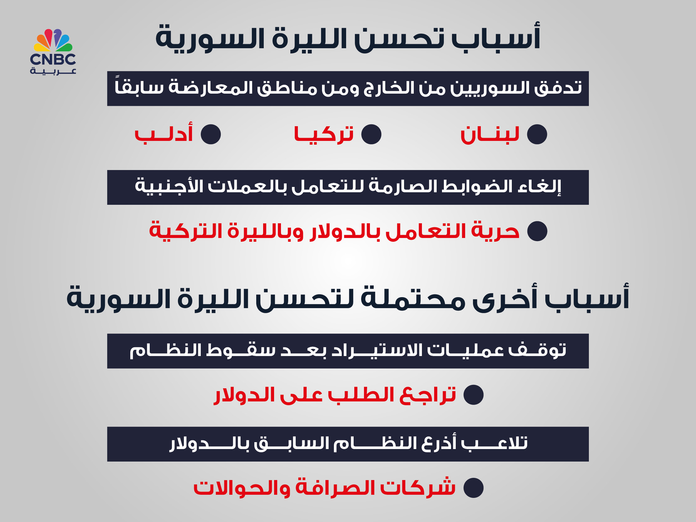 alt for dc9b7c7cd8.jpg 