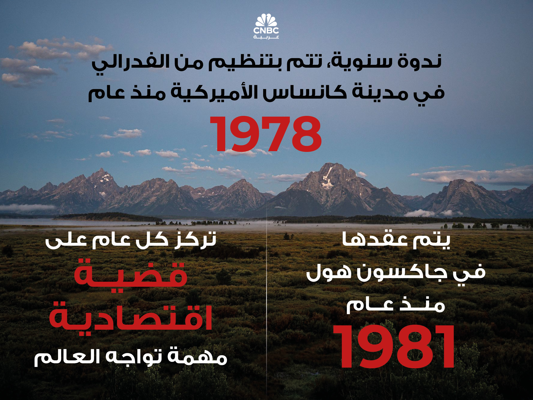 alt for dcc2ec4667.jpg 