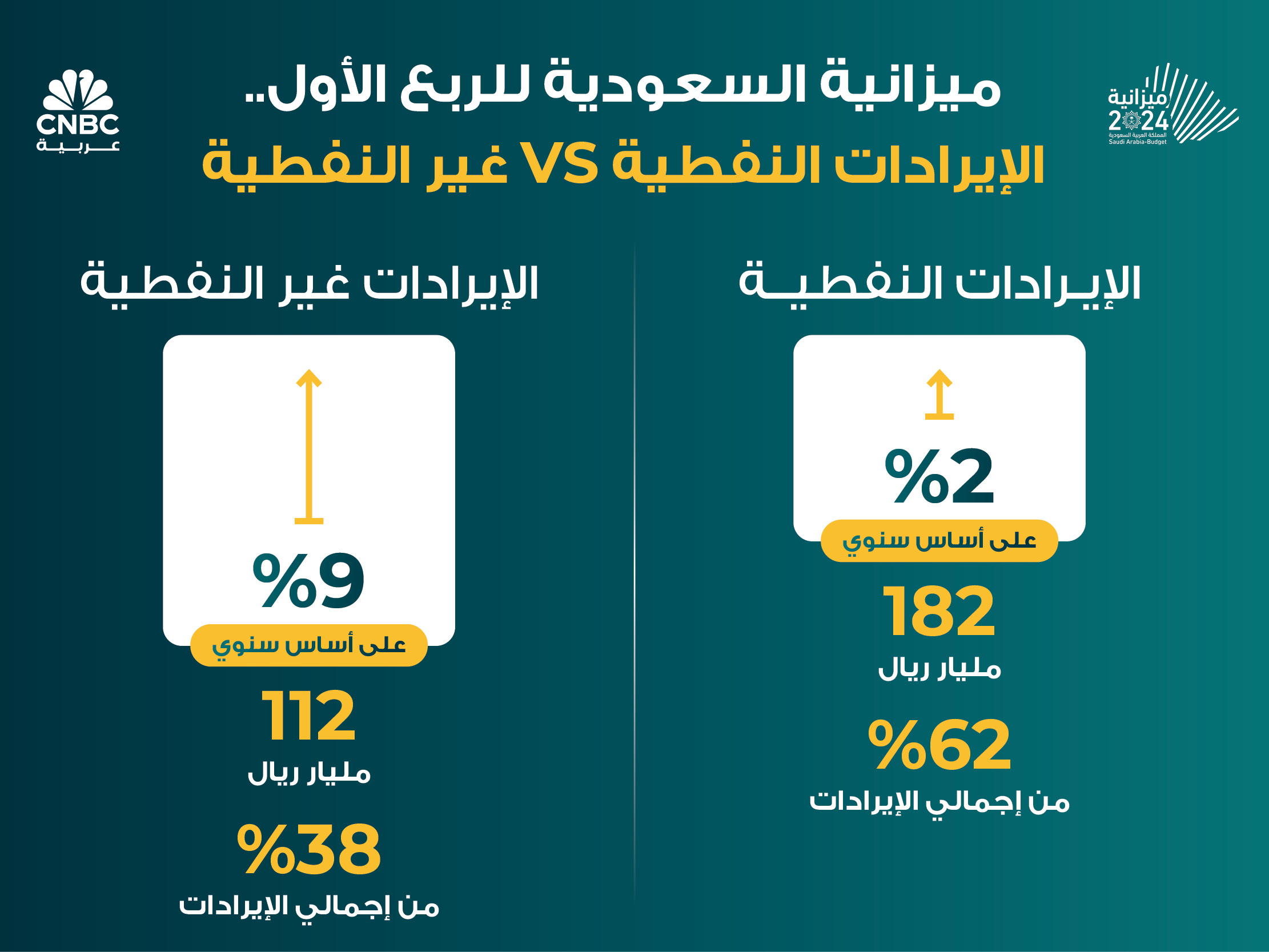 alt for dcc7d92d84.jpg 