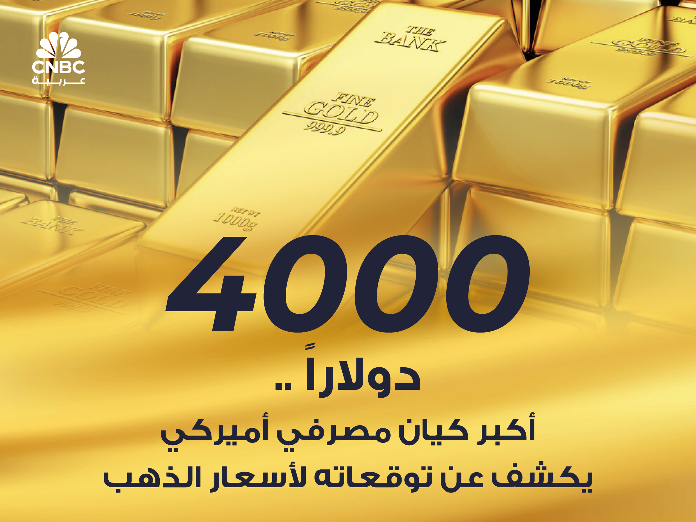 alt for dcc89e5e46.jpg 