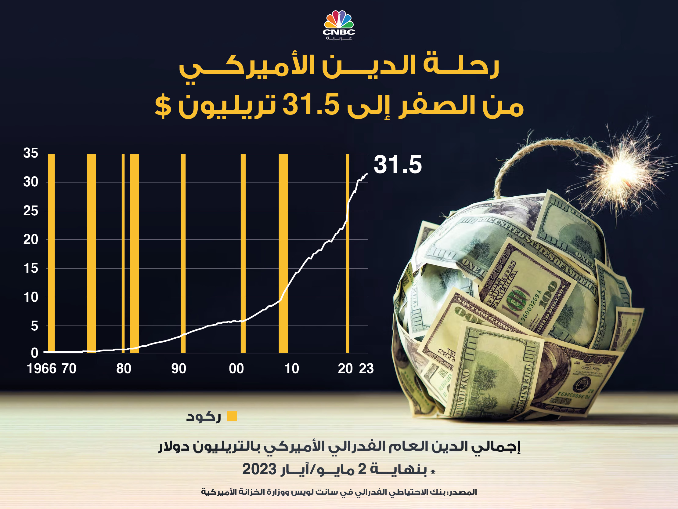 alt for dcd2efe8bd.jpg 