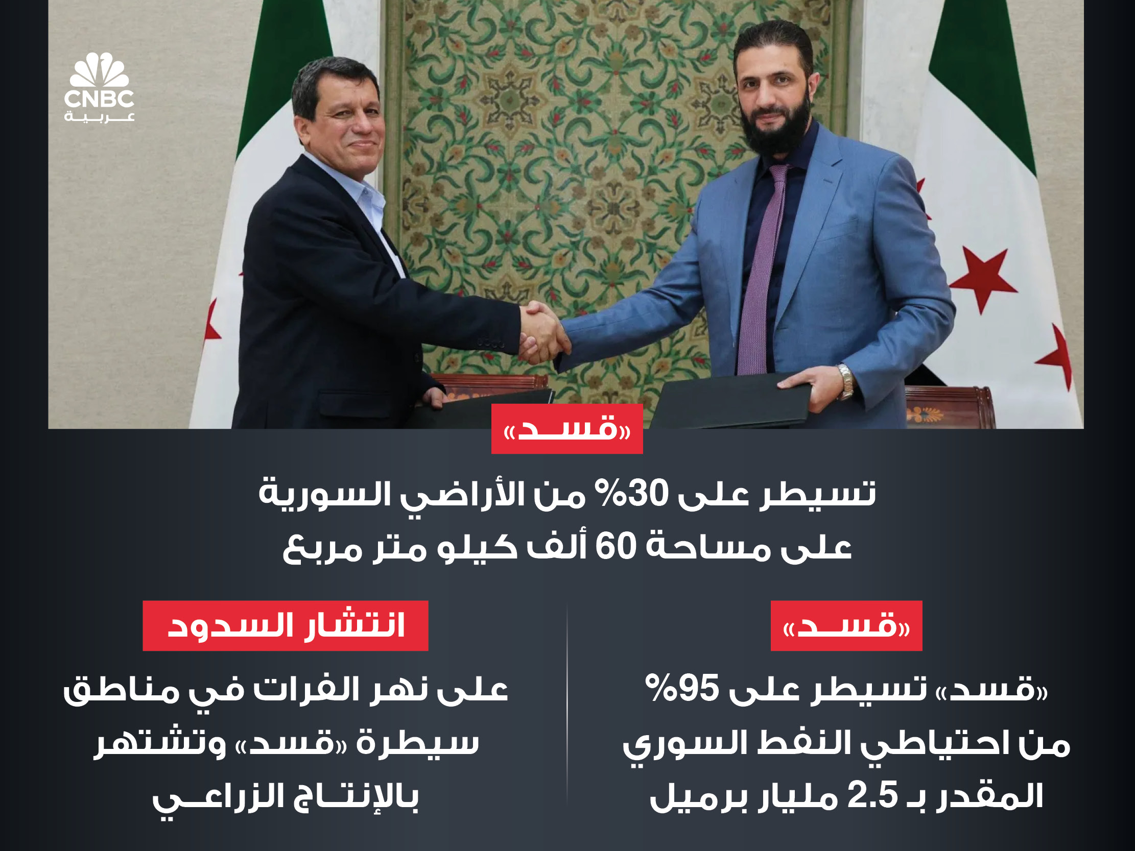 alt for dcee6c718c.jpg 