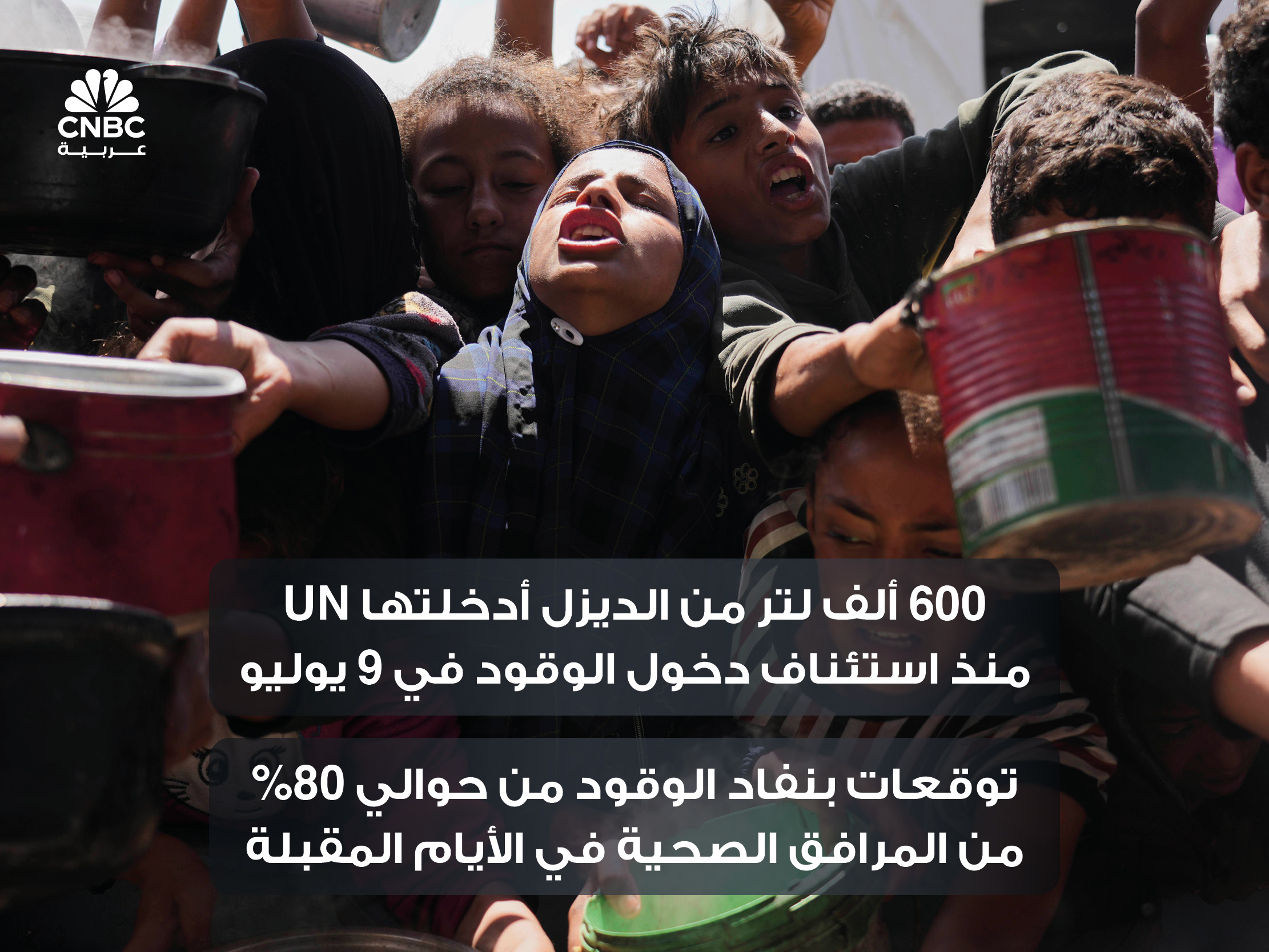 alt for dcf697aad4.jpg 