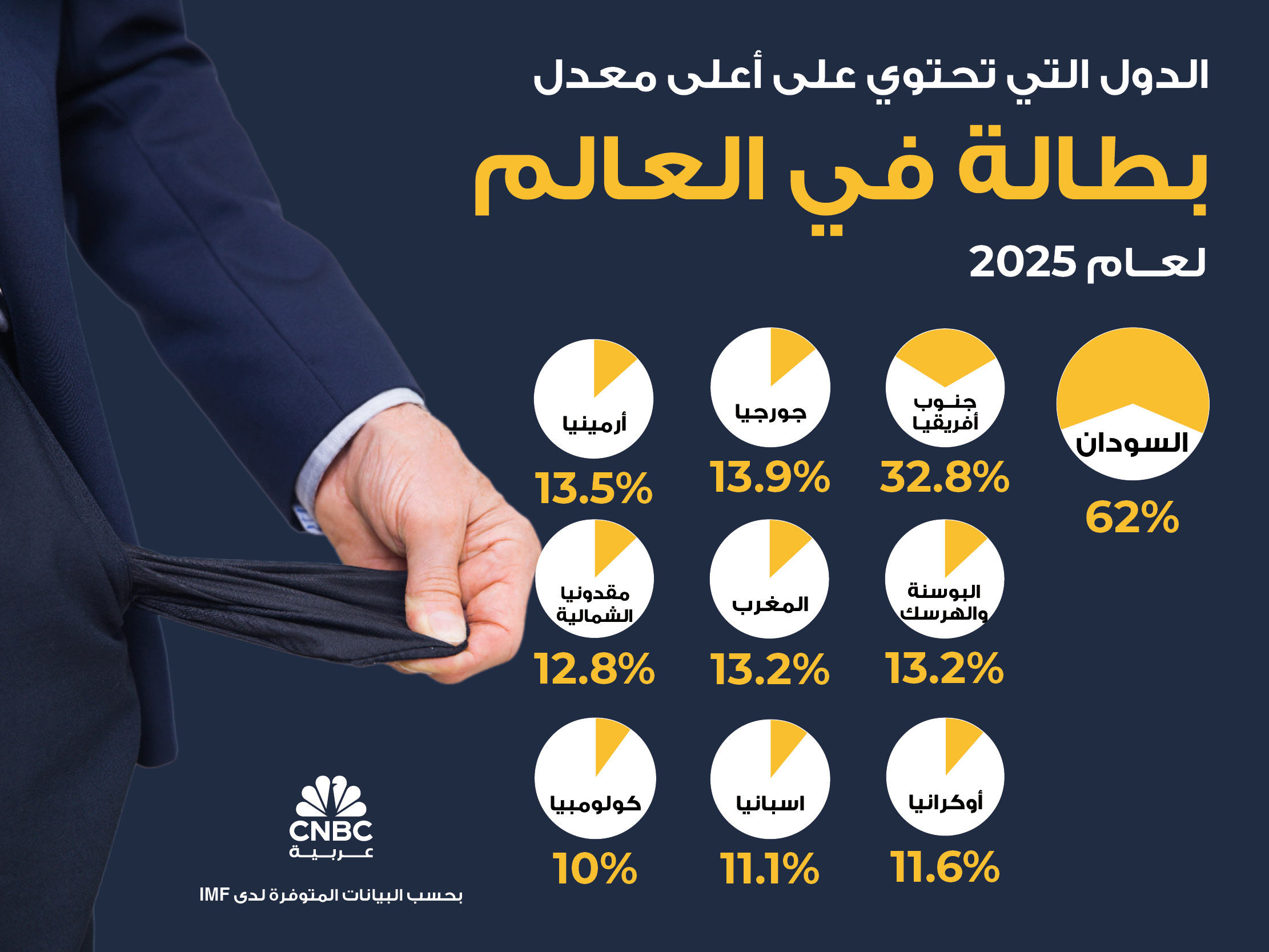 alt for dd246cc604.jpg 