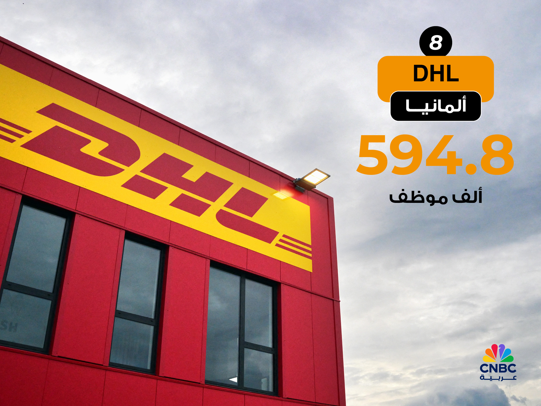 alt for dd7f5f398a.jpg 