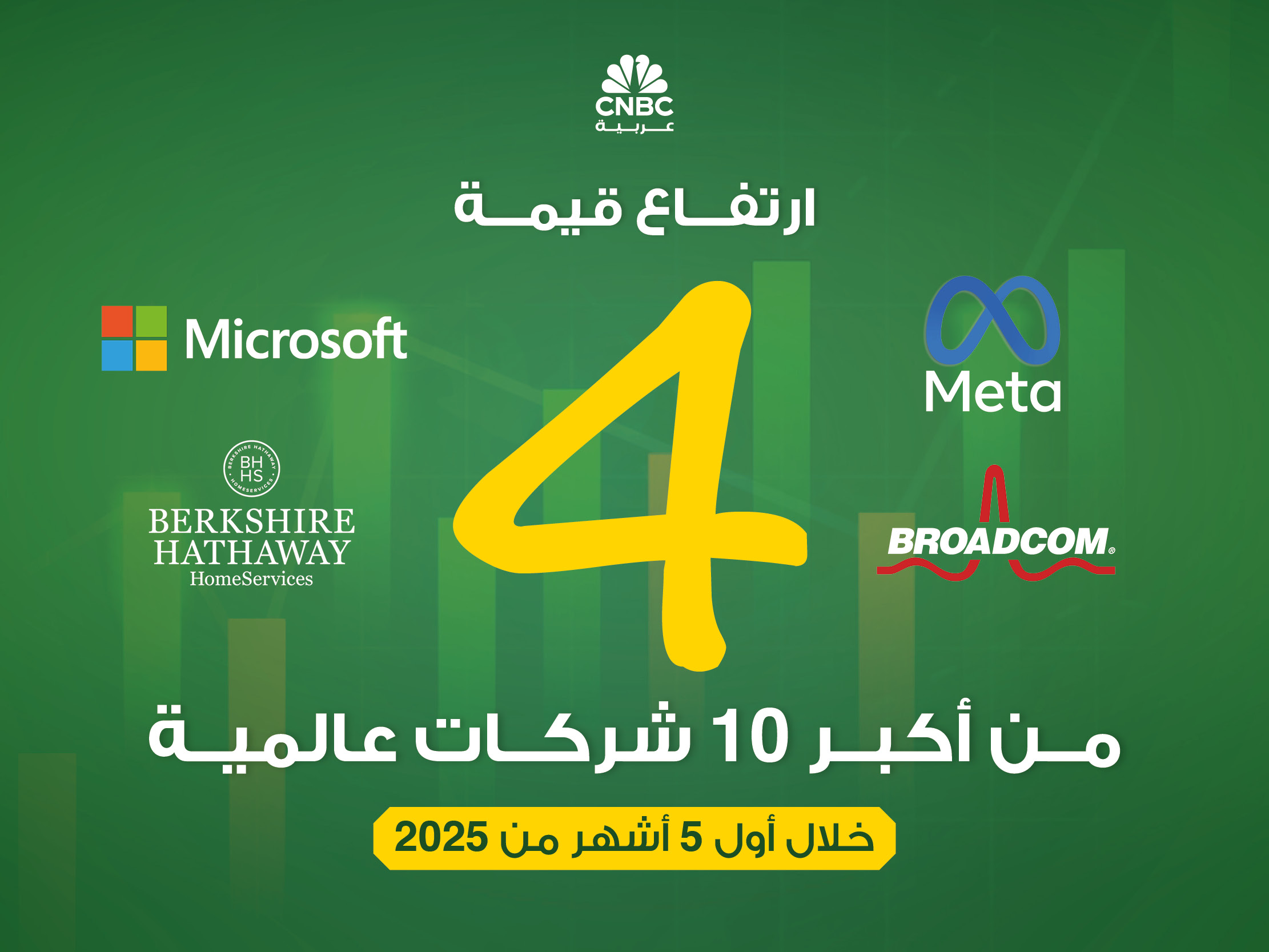 alt for ddad1ff5a7.jpg 