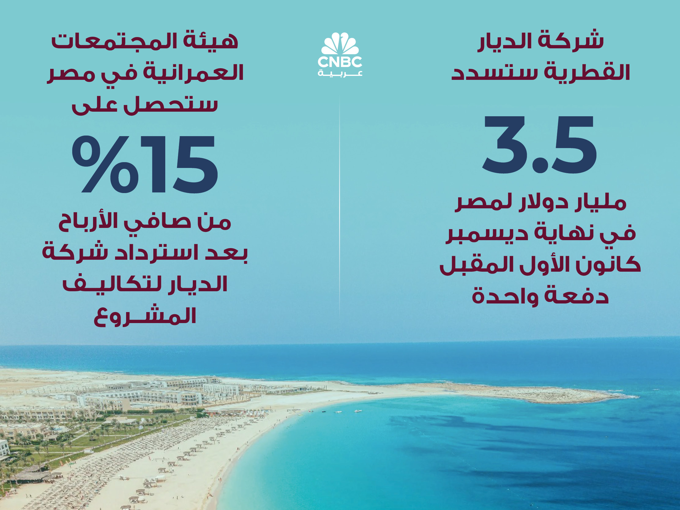 alt for dde821c10d3.jpg 