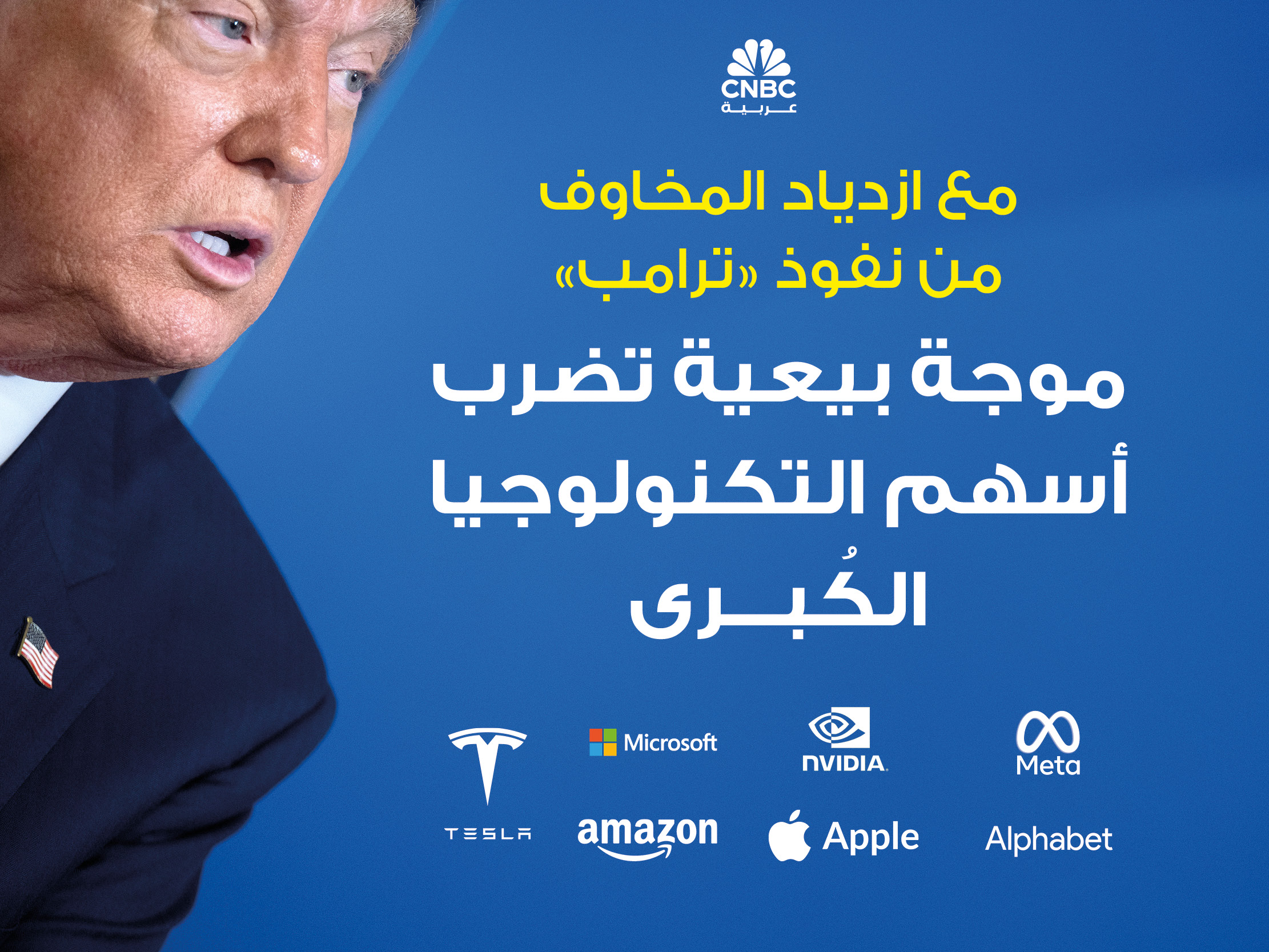 alt for ddfa5f9459.jpg 