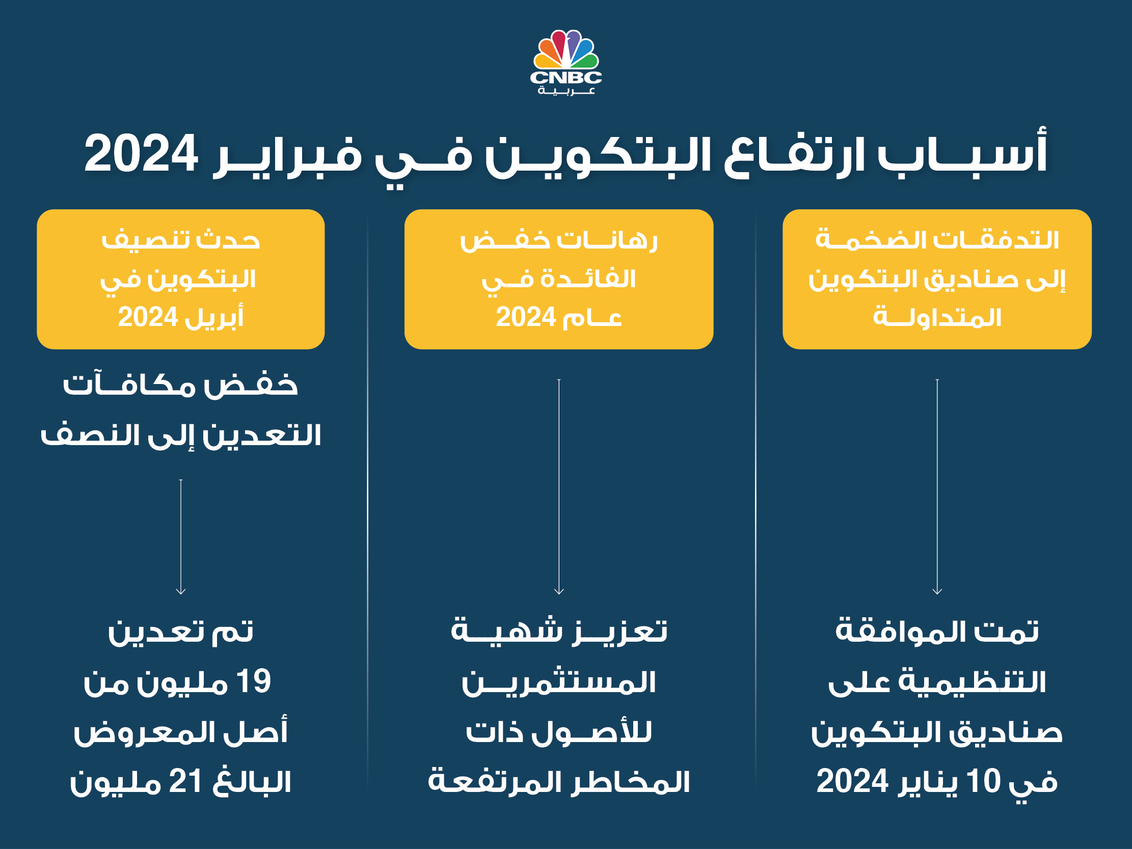 alt for ddfbd10610f9.jpg 