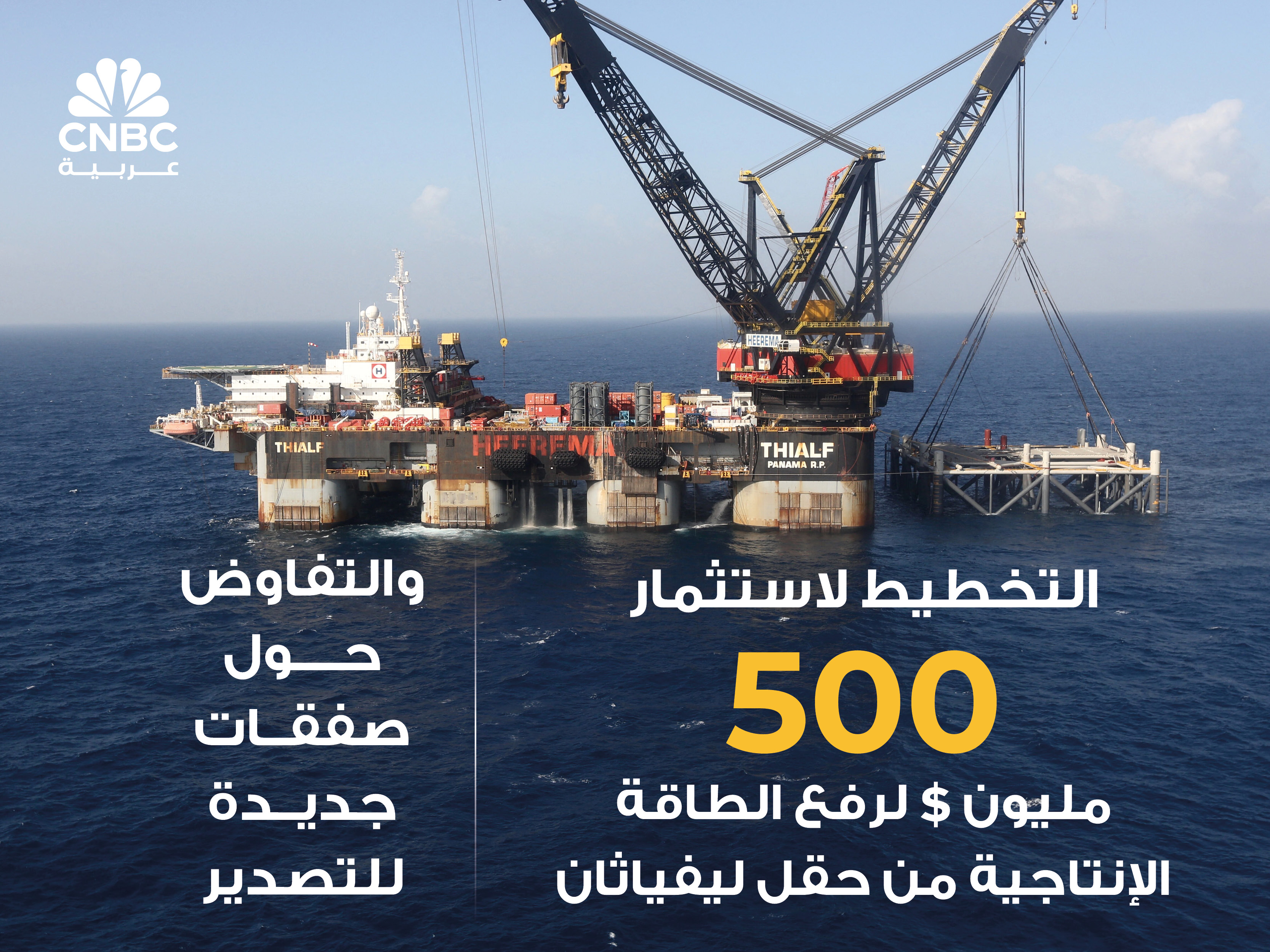 alt for de210c9a685.jpg 