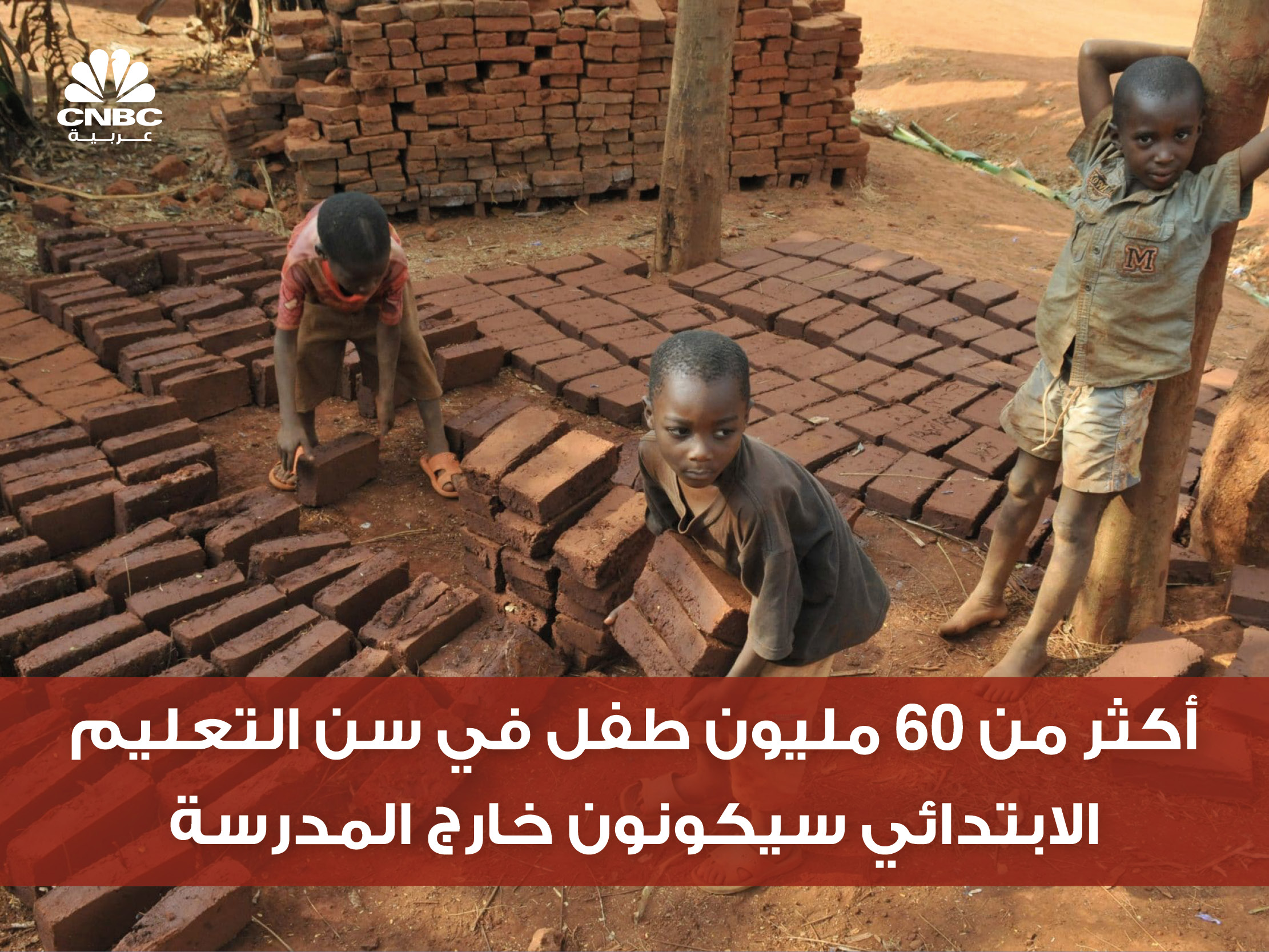 alt for de5159653a.jpg 