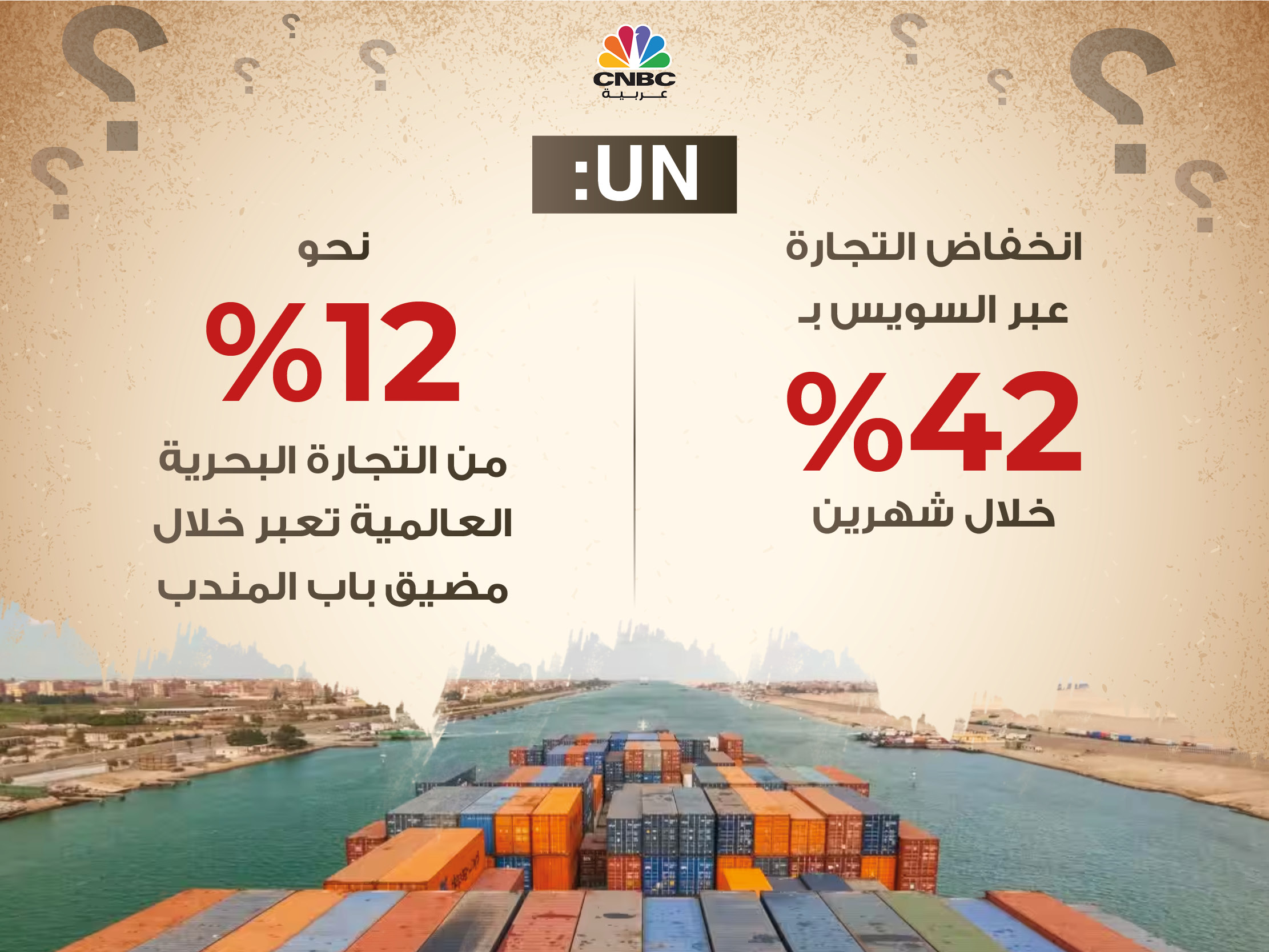 alt for de5b729e94.jpg 