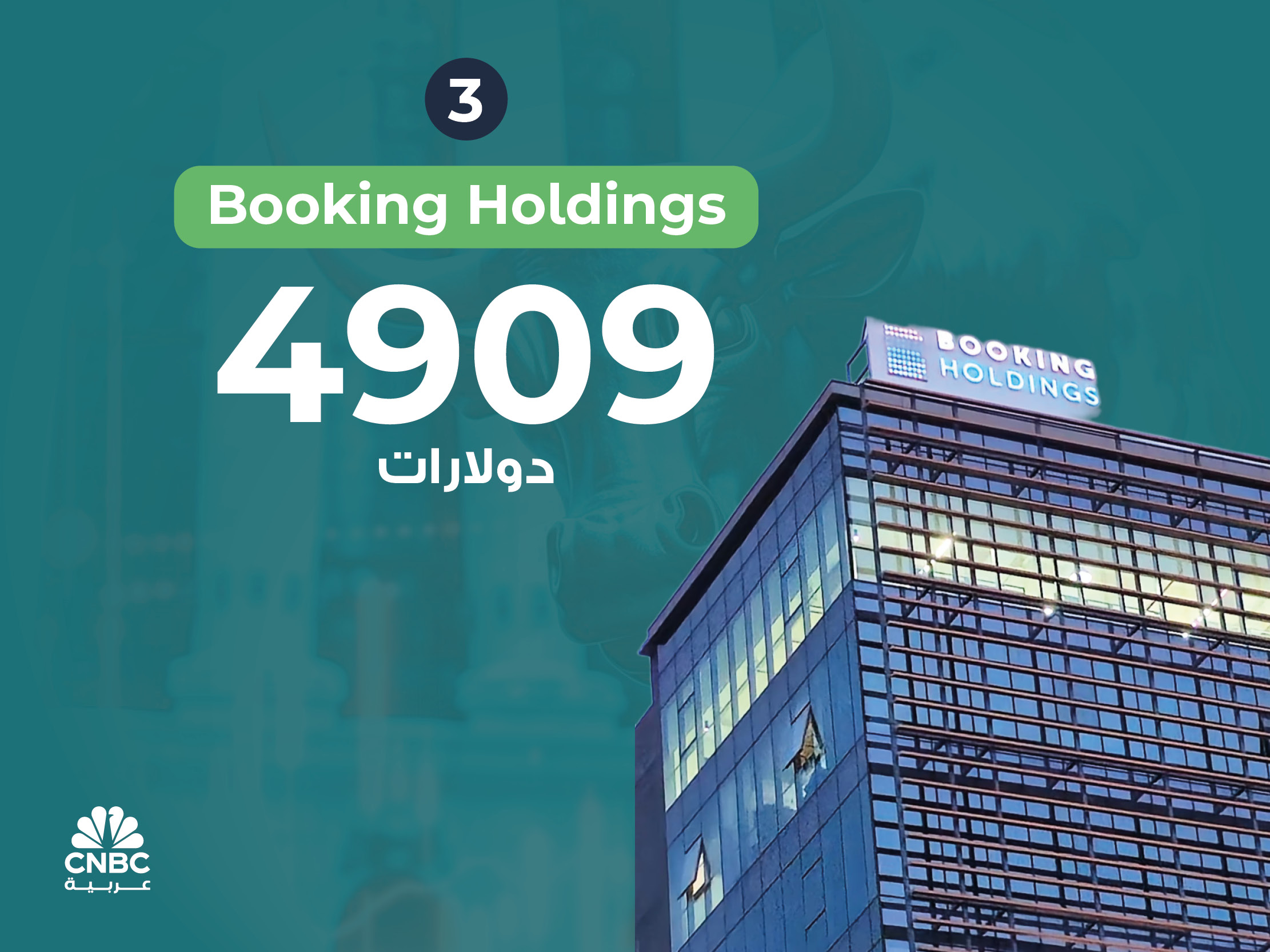 alt for de785e5591.jpg 