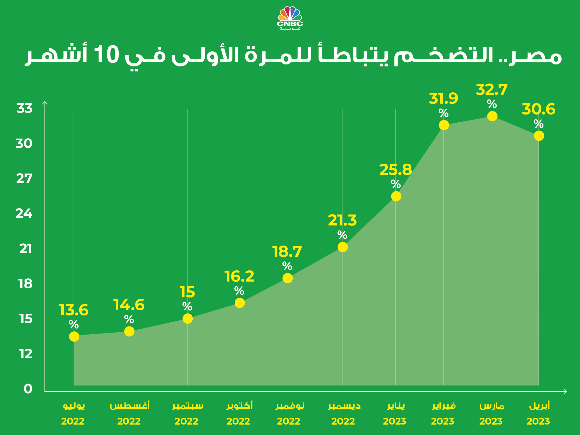 alt for dee1cdc333.jpg 