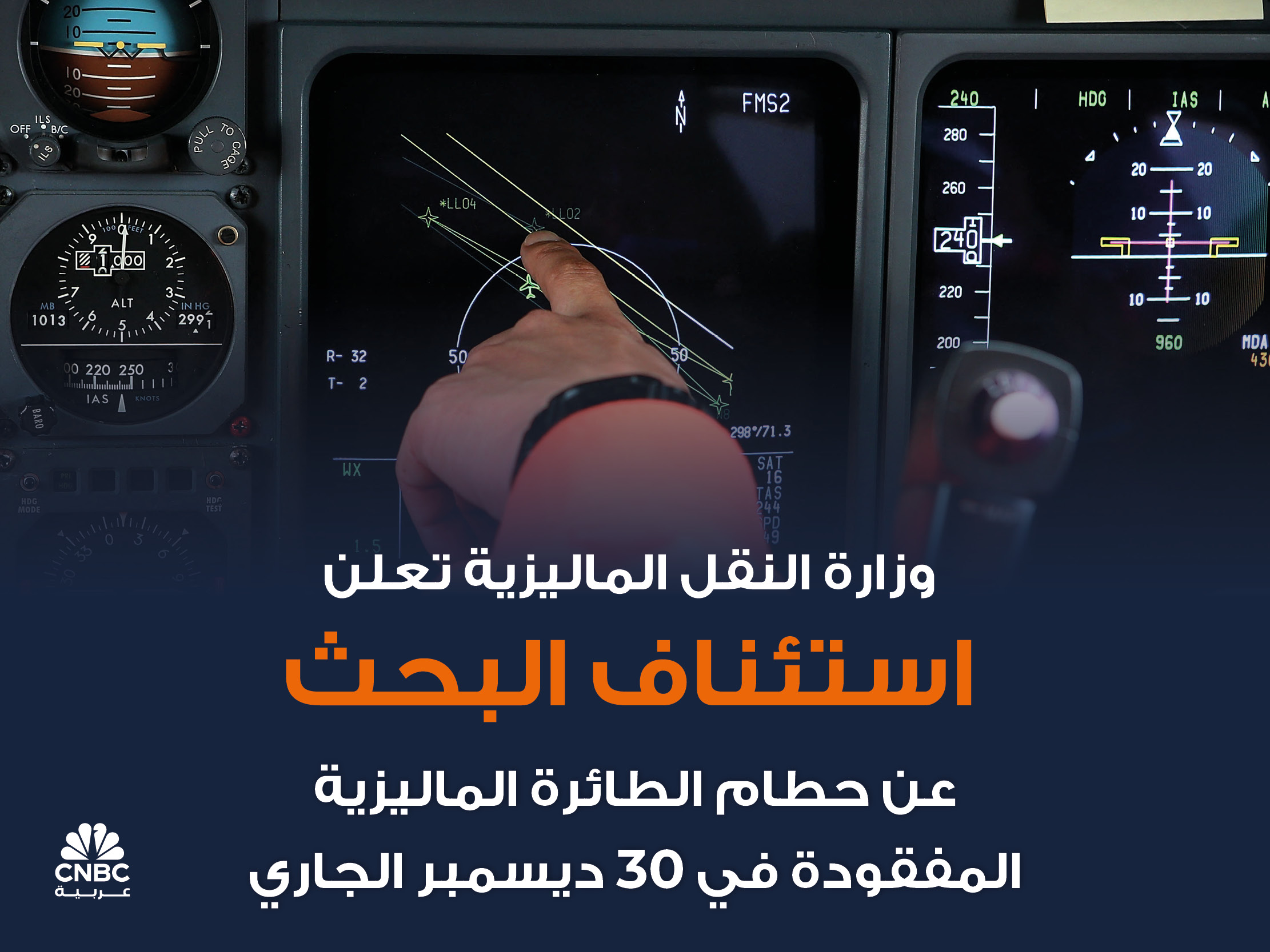 alt for df3d1fa8ad.jpg 