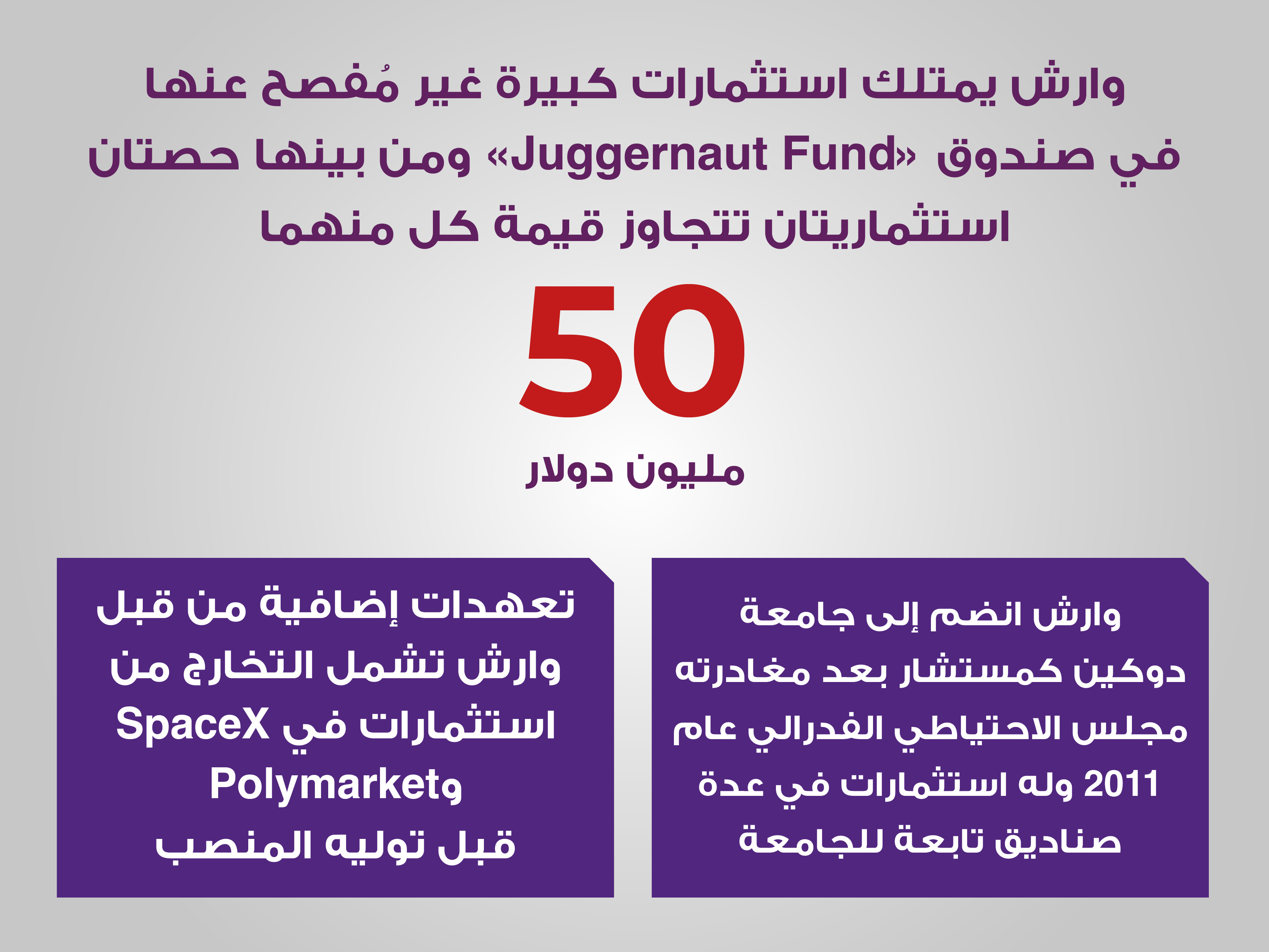 alt for df4d951705.jpg 