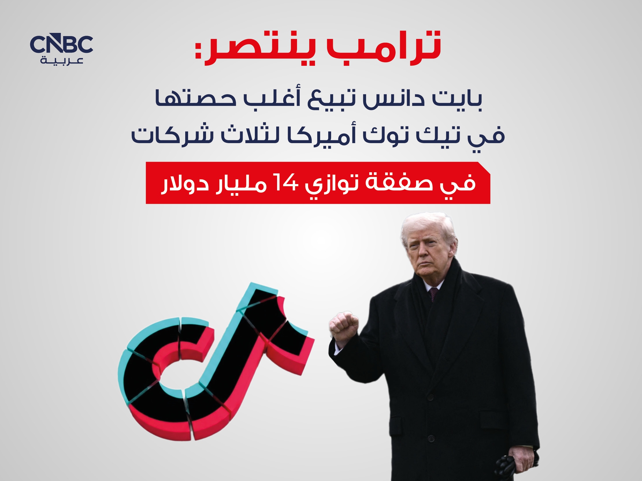 alt for df643b4347.jpg 