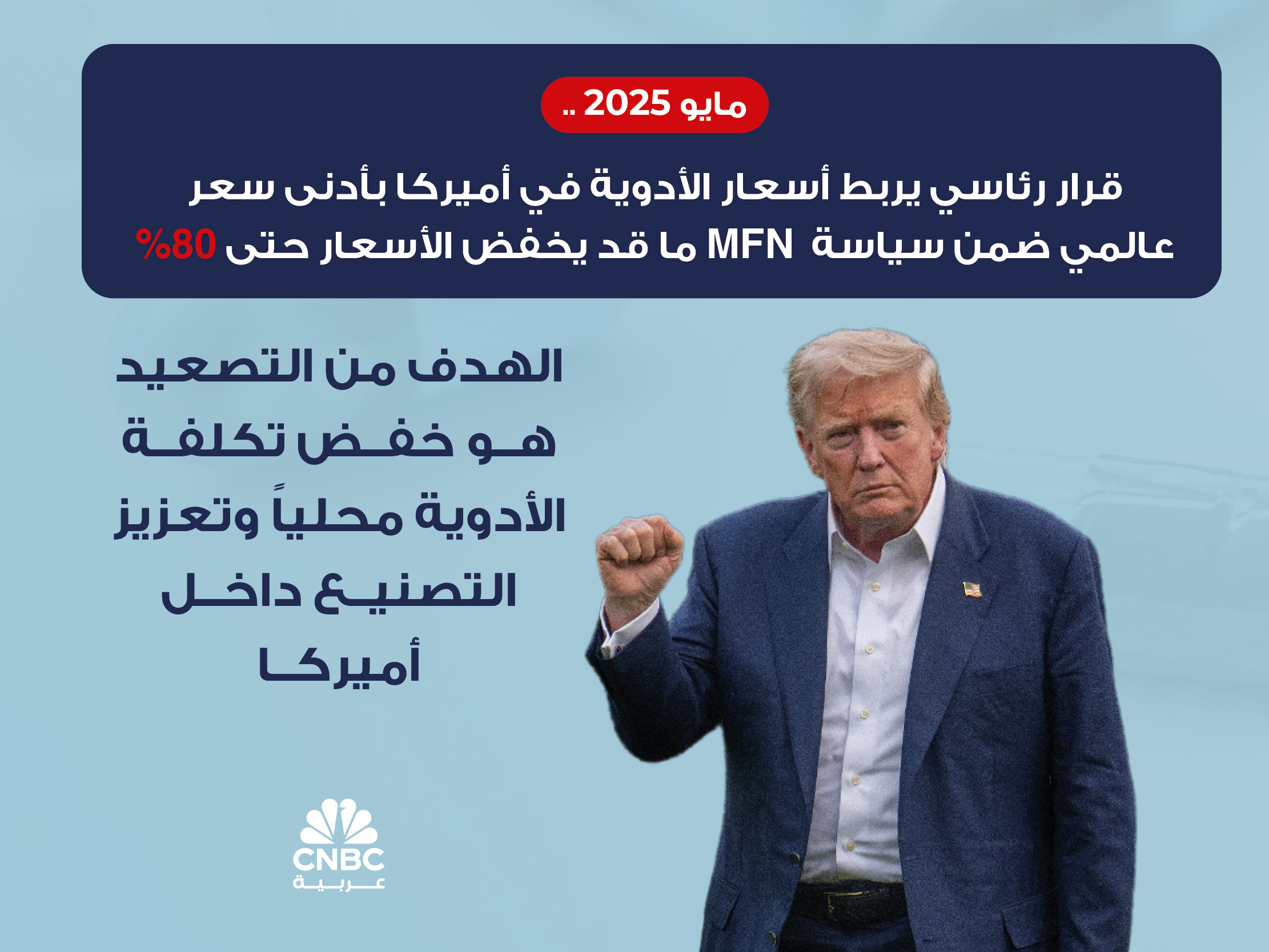 alt for df94f2b4ef.jpg 