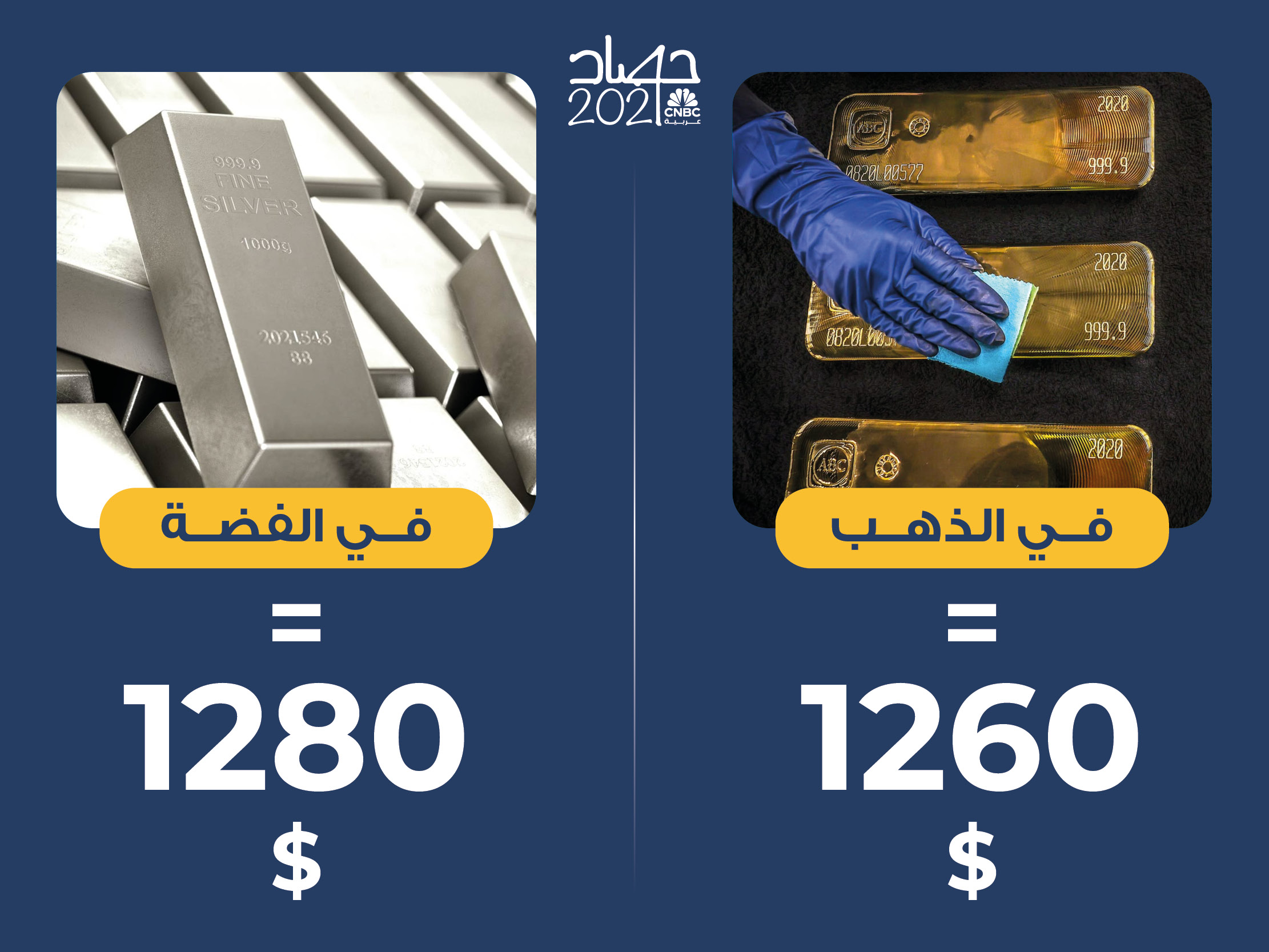 alt for dfad7176bf.jpg 