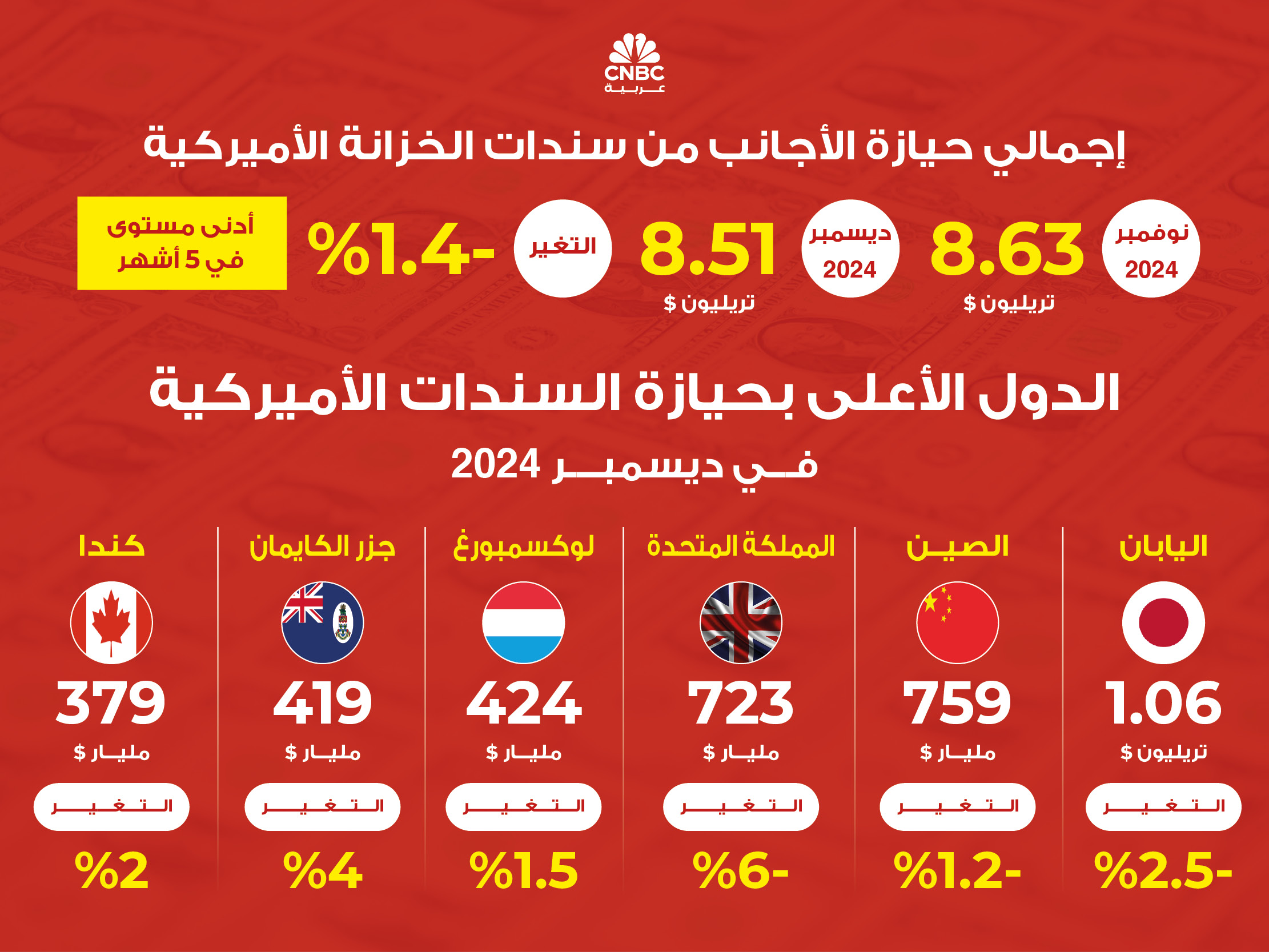 alt for dfc13f9aa1.jpg 