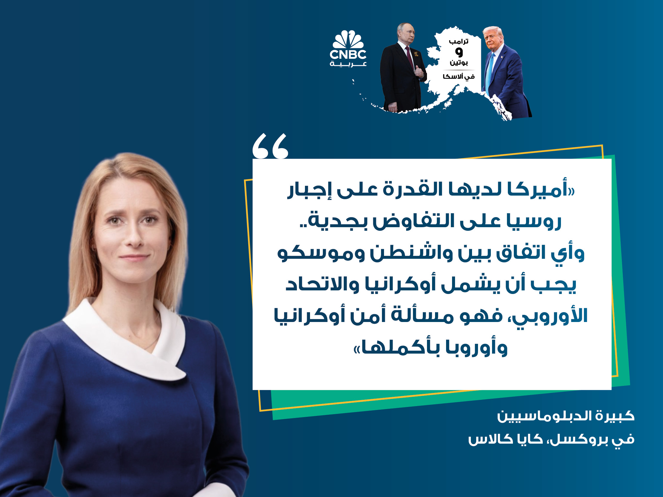 alt for dfd6104112.jpg 