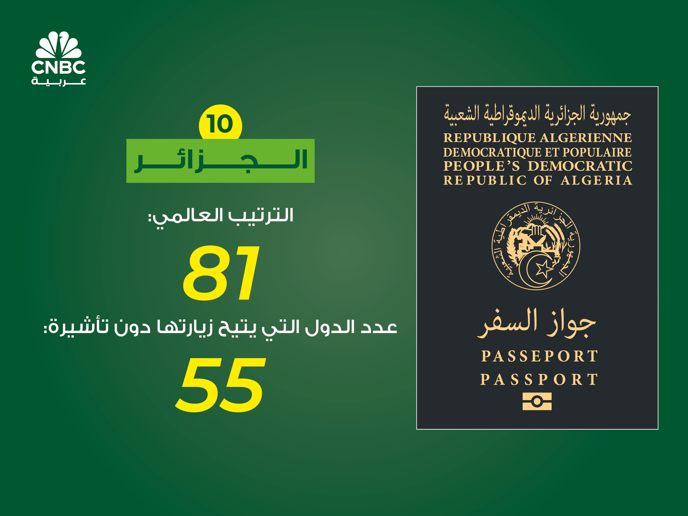 alt for dfdc2fd1dc.jpg 