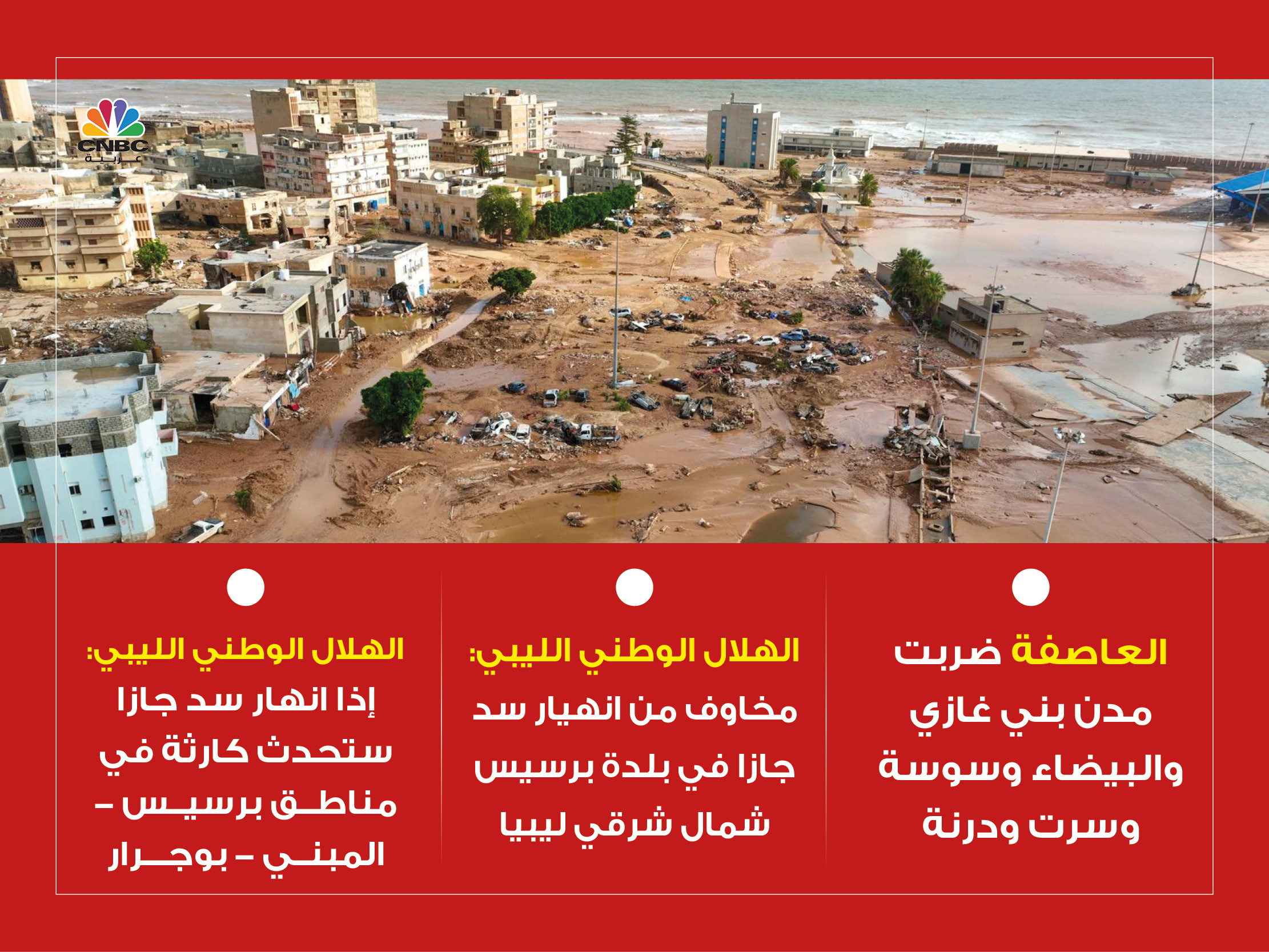 alt for e0a96488ae.jpg 