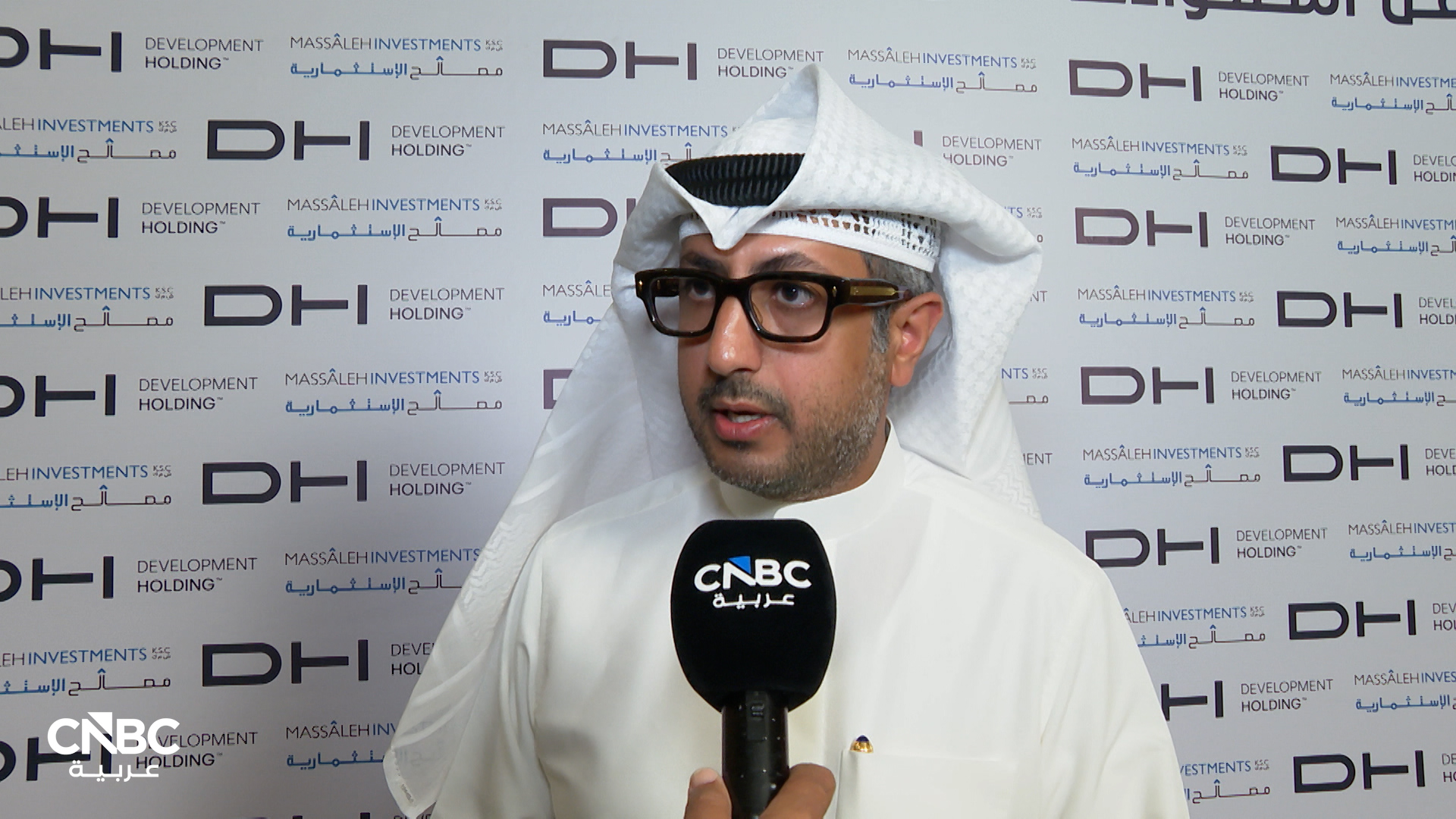 رئيس مجلس إدارة شركة التطوير القابضة الكويتية لـCNBC عربية: نتطلع إلى تطوير شركة المصالح الاستثمارية وإعادة هيكلتها بعد إتمام الاستحواذ 