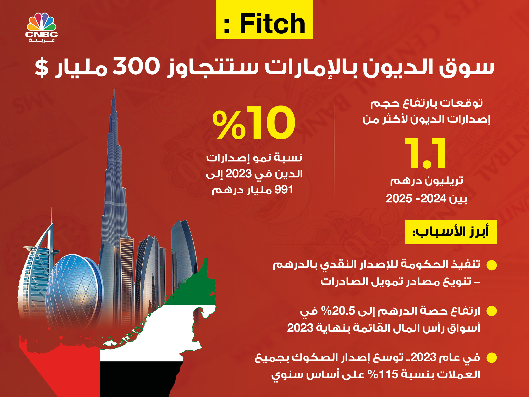 alt for e0c112d387.jpg 