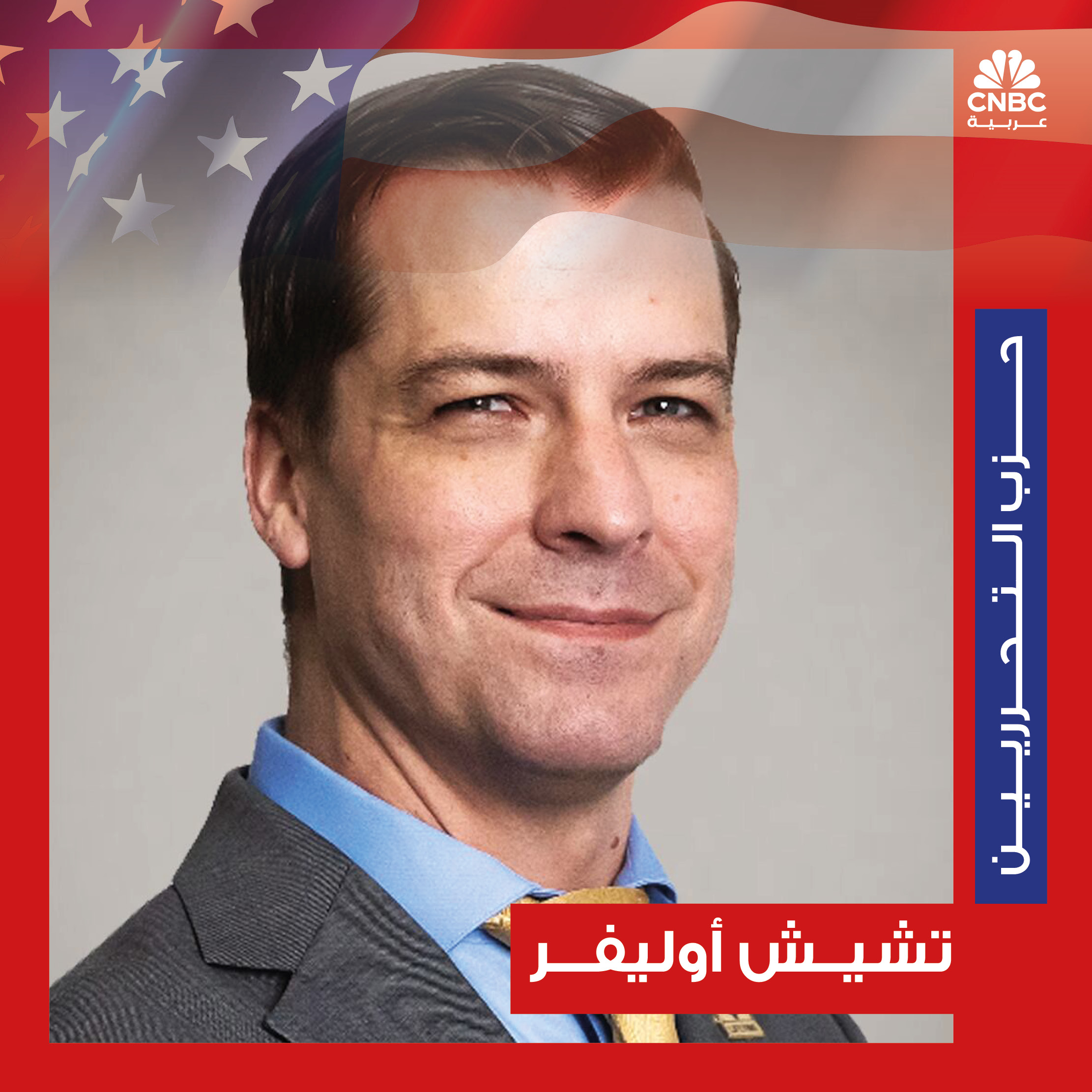 alt for e0dc22b17d.jpg 