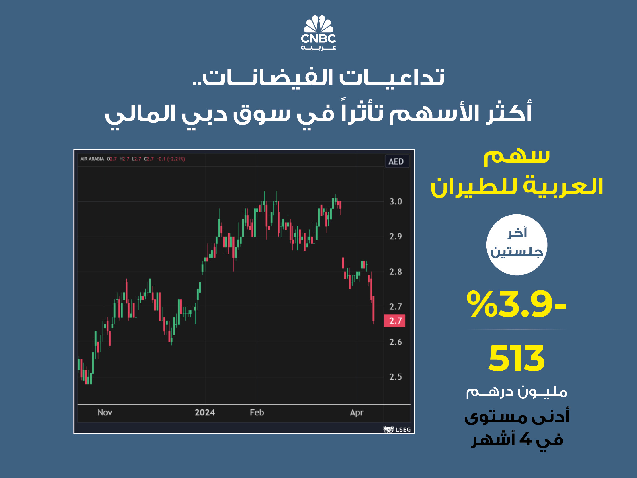 alt for e10361937ff.jpg 