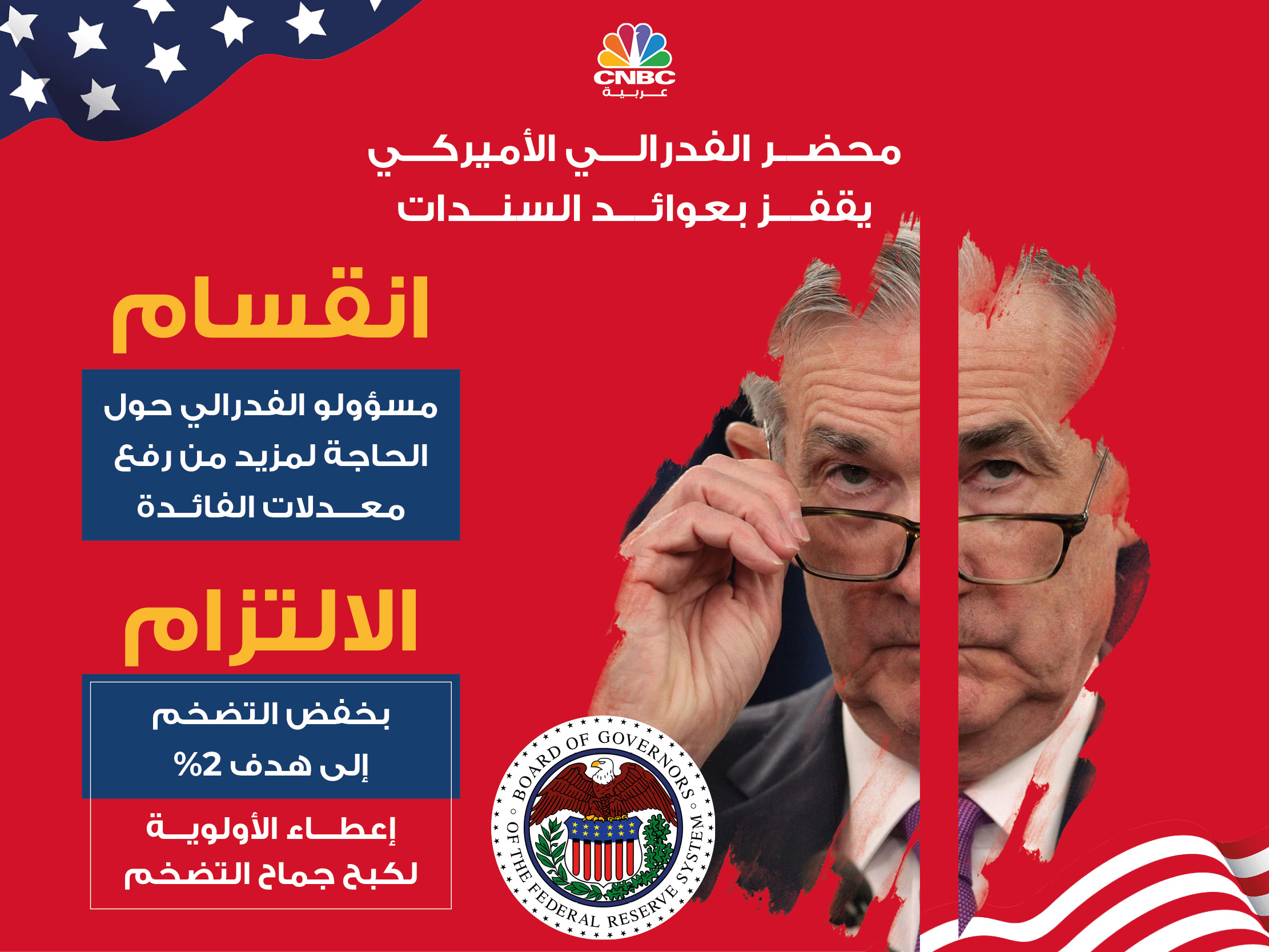 alt for e10aef432bb.jpg 