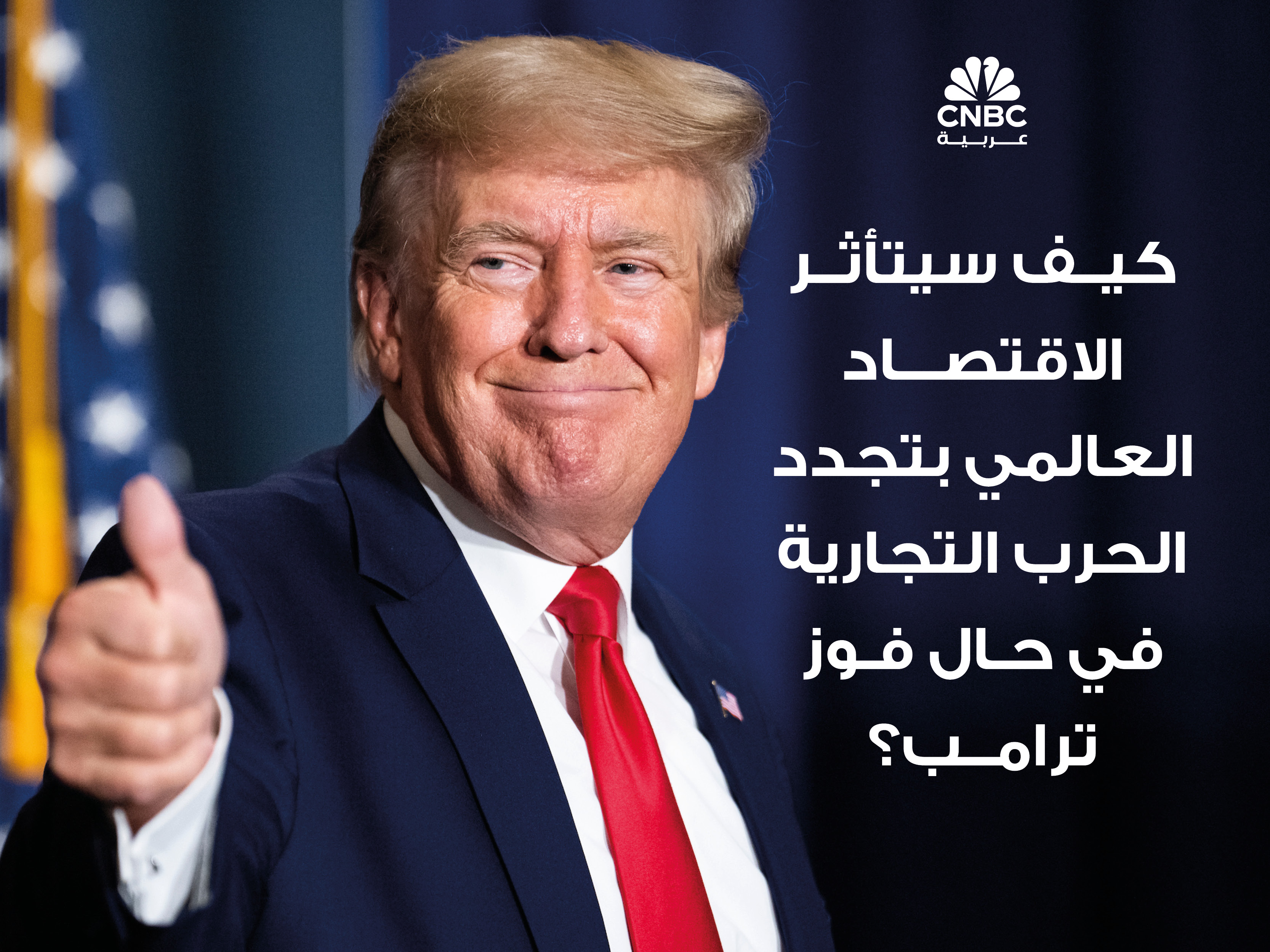 alt for e1367f89b6.jpg 