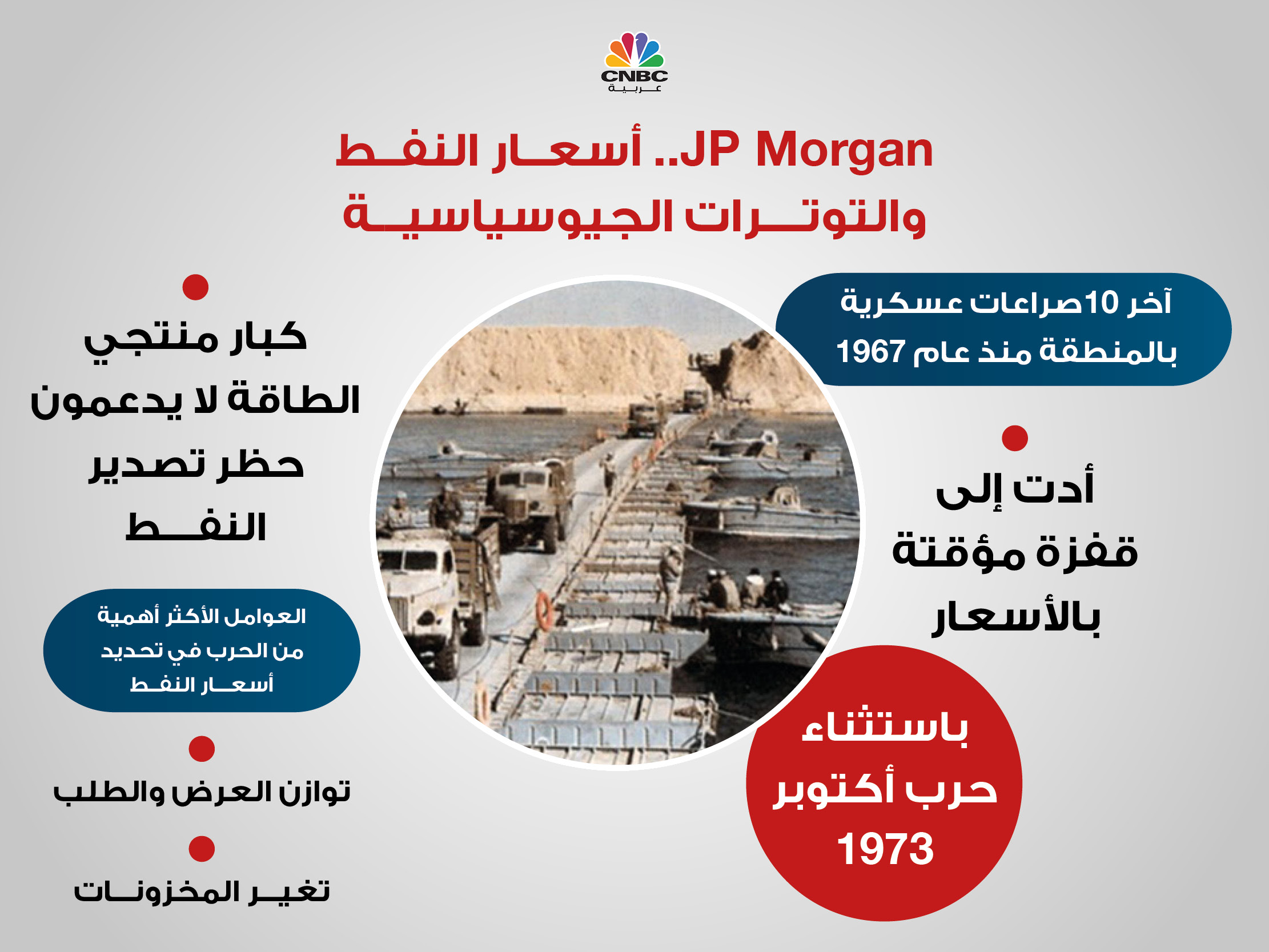 alt for e1bed9ed6d.jpg 