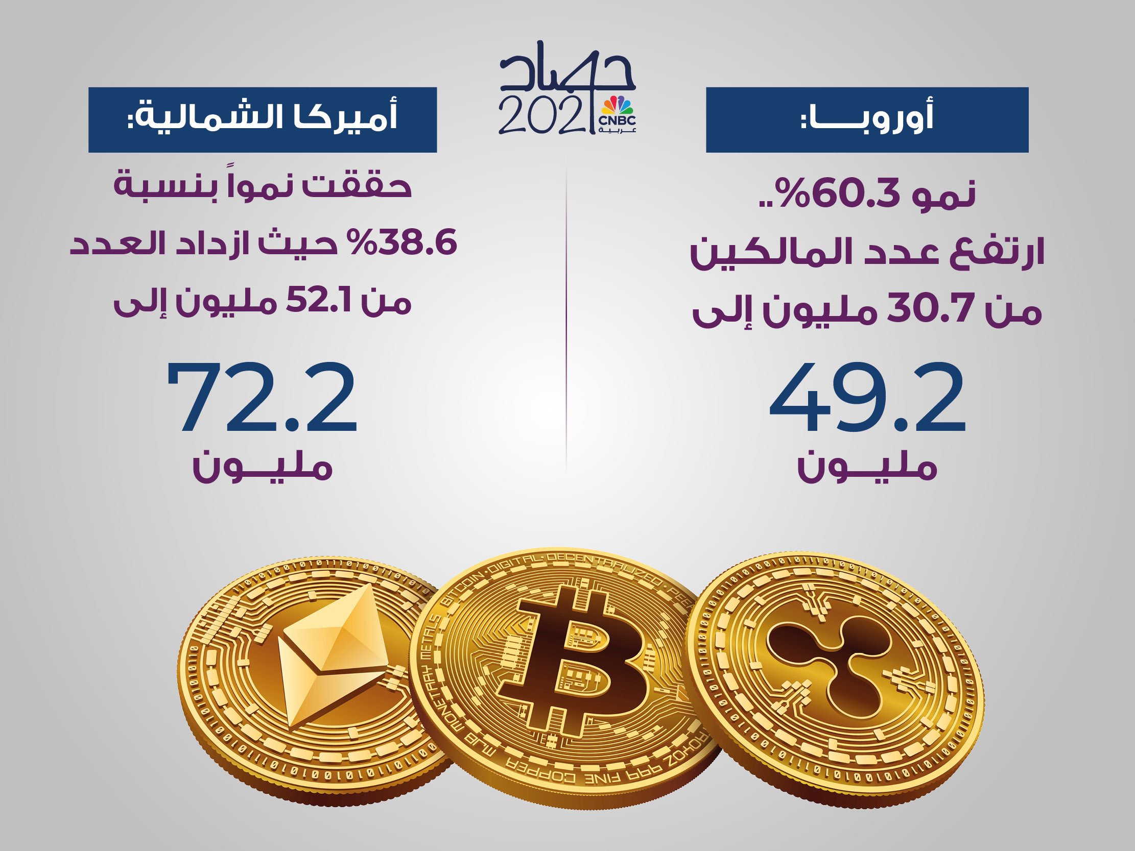 alt for e1eedefee8.jpg 