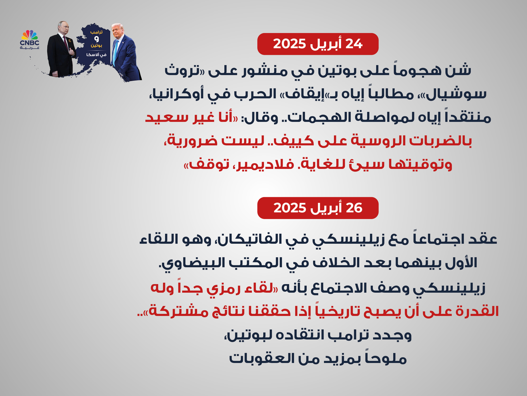 alt for e1fe74dfd1.jpg 