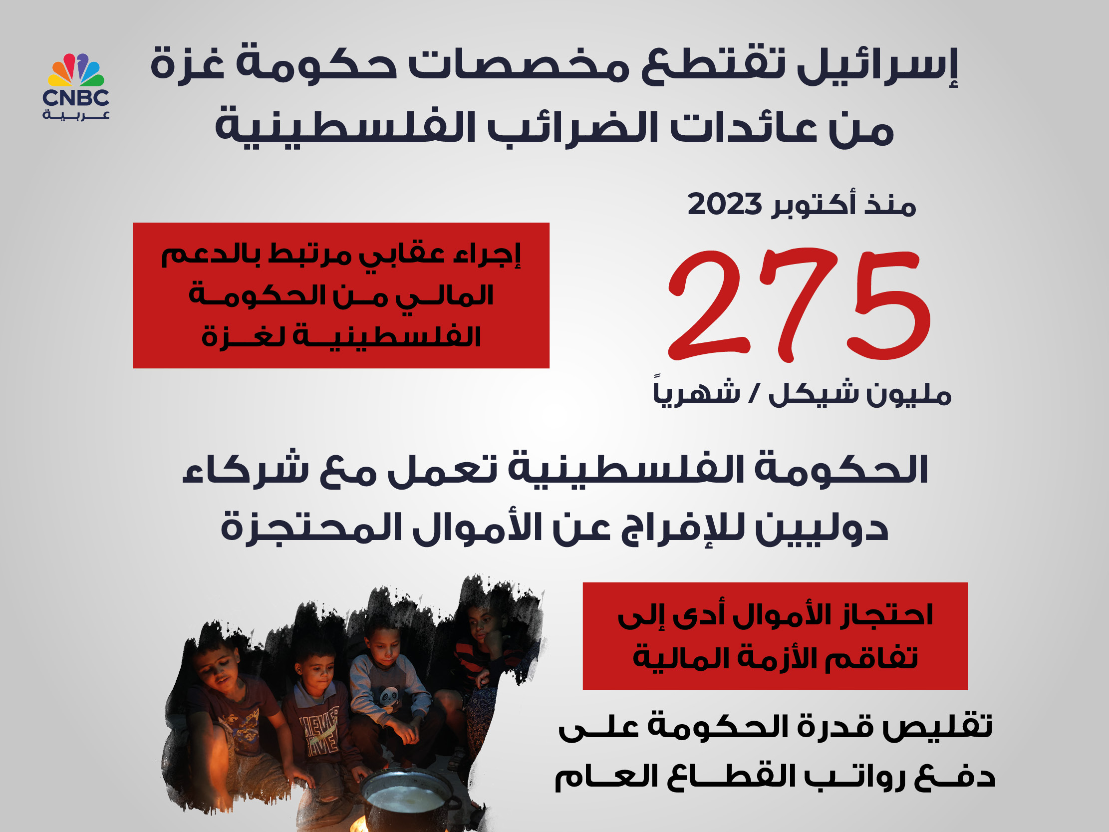 alt for e2376810124.jpg 