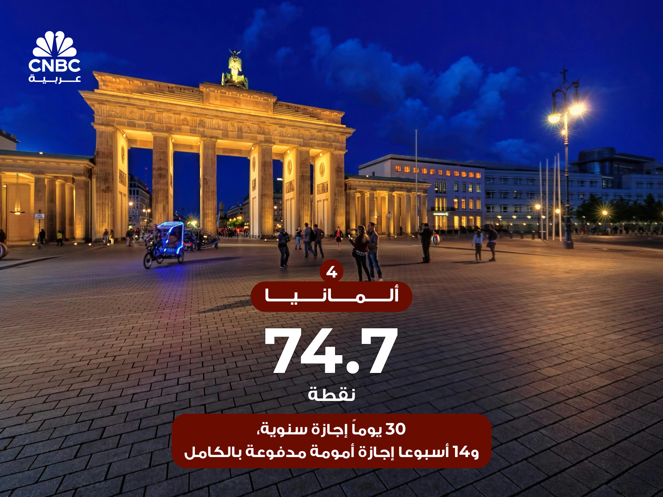 alt for e24128e67a.jpg 