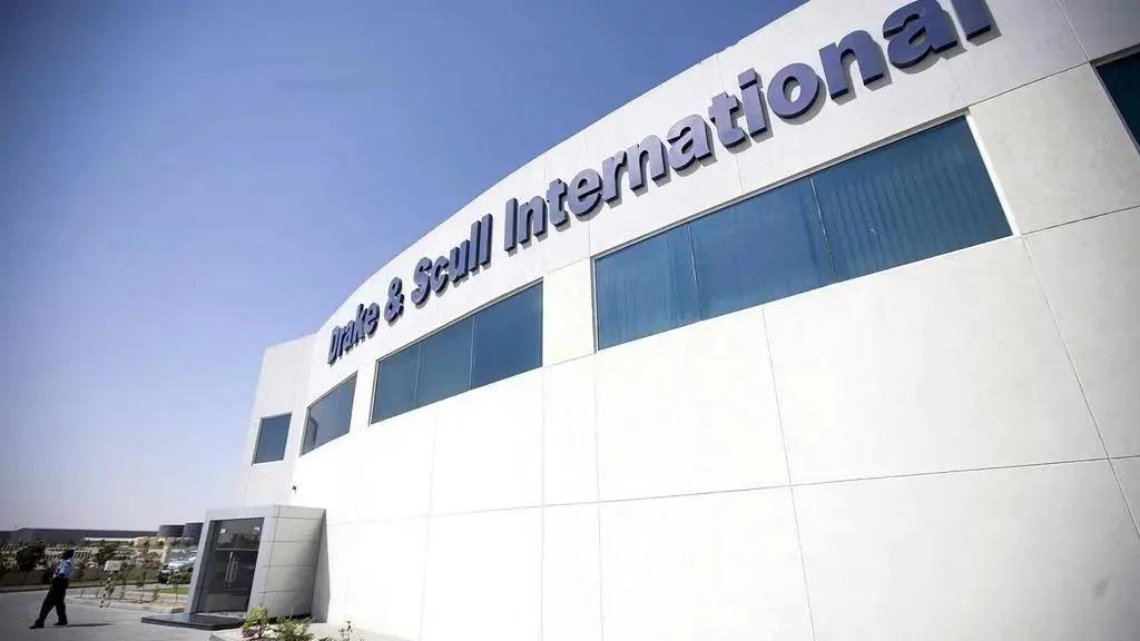 شركة دريك آند سكل تتحول للخسارة في 2025 