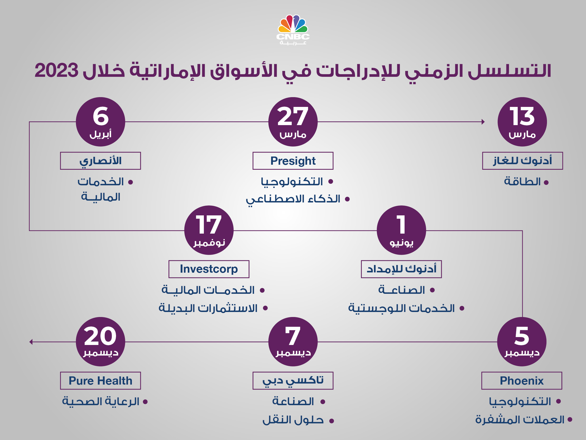 alt for e25dee4079.jpg 