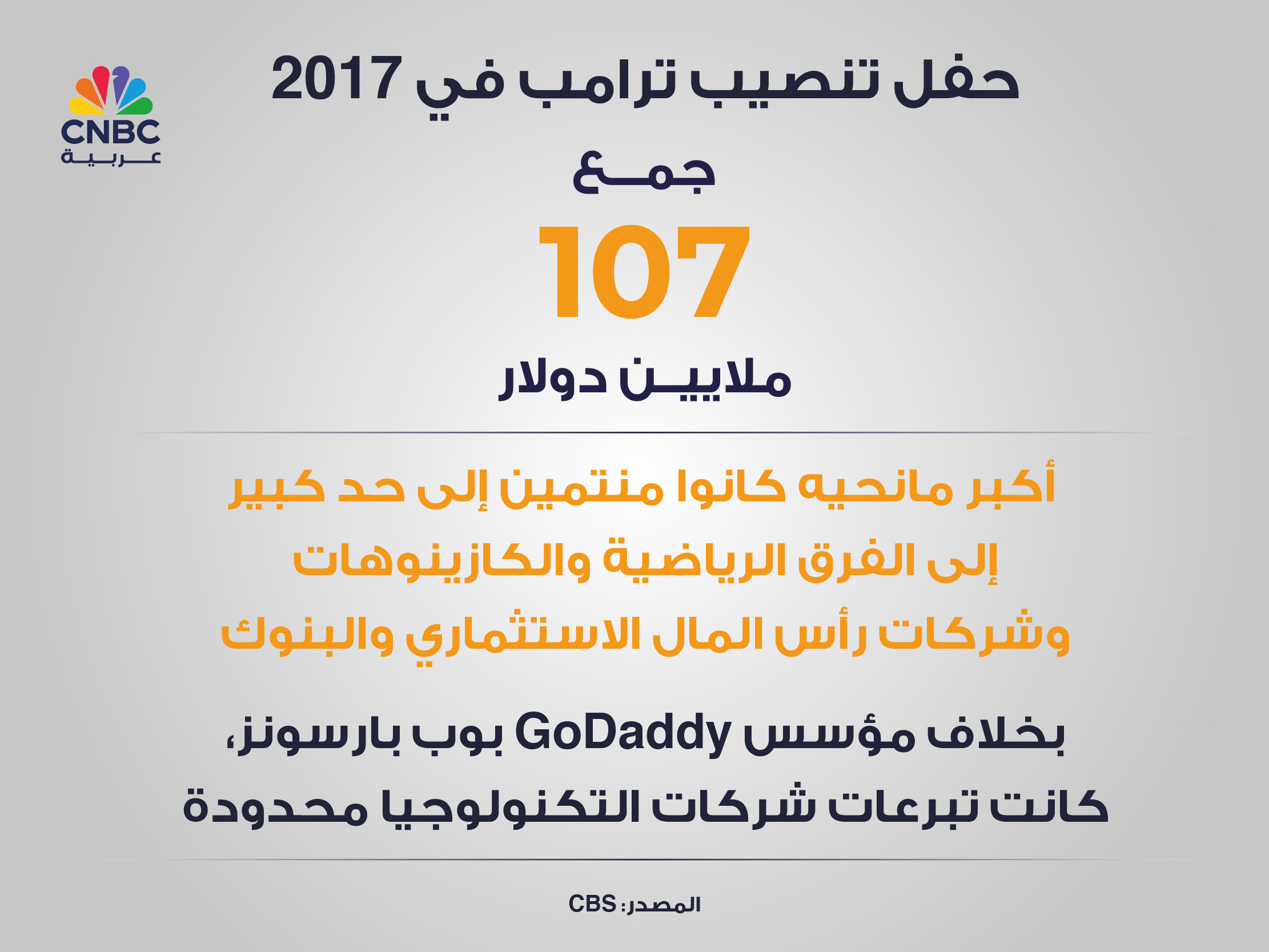 alt for e26f48f39c.jpg 