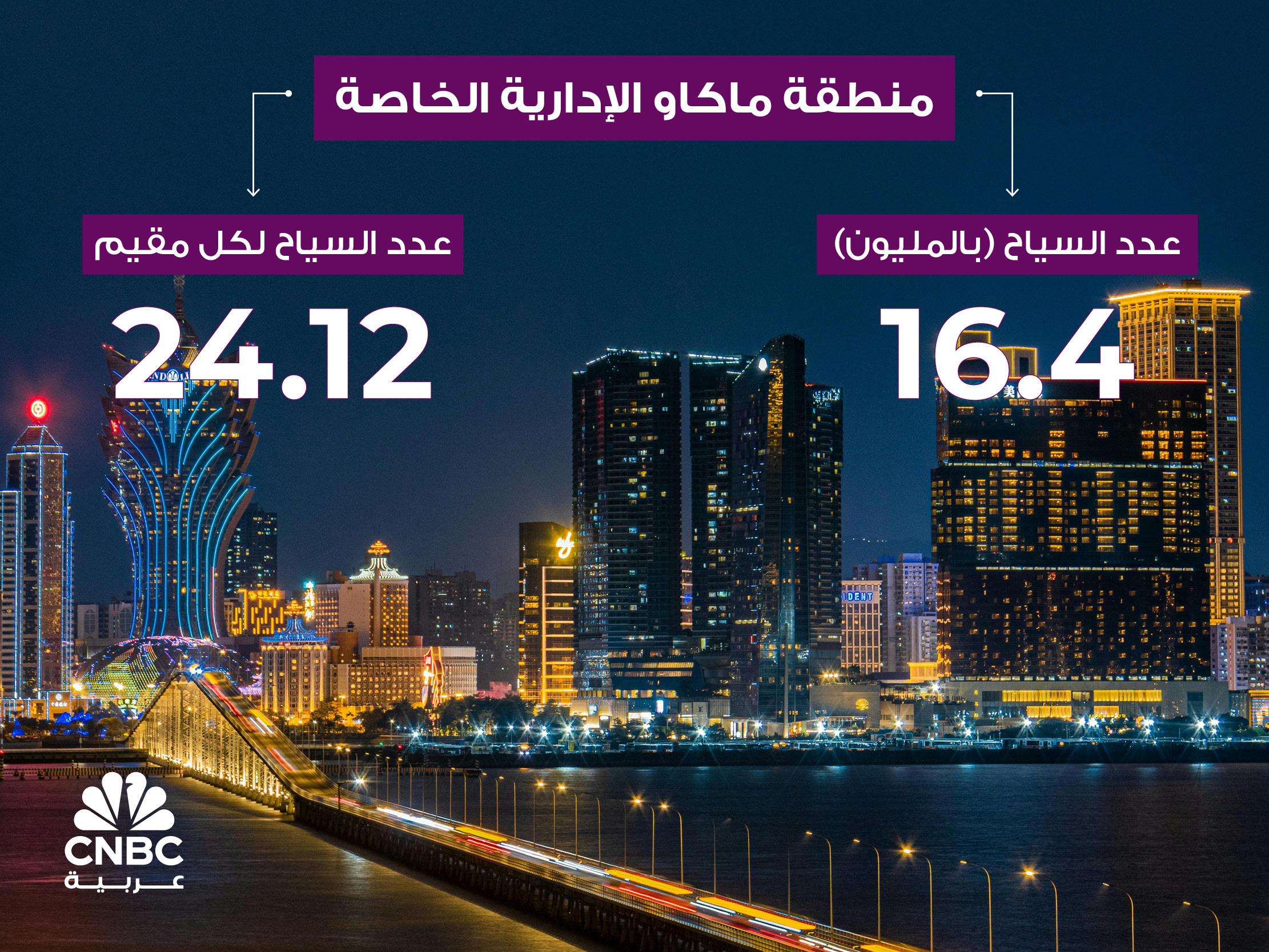 alt for e2a98e5342.jpg 