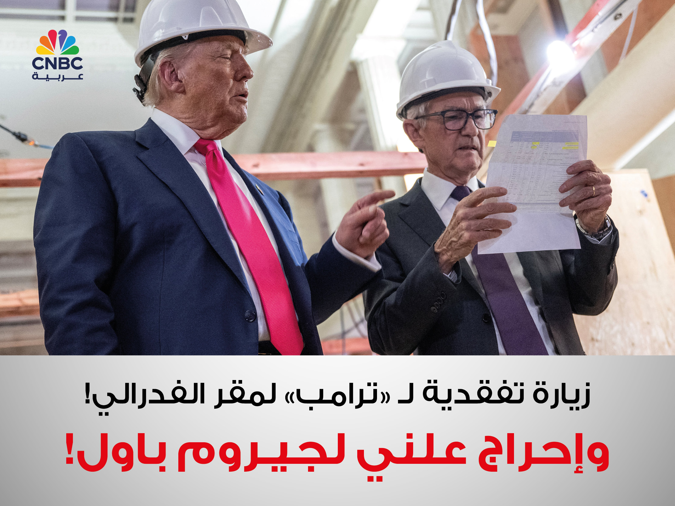 alt for e2ab95145f.jpg 