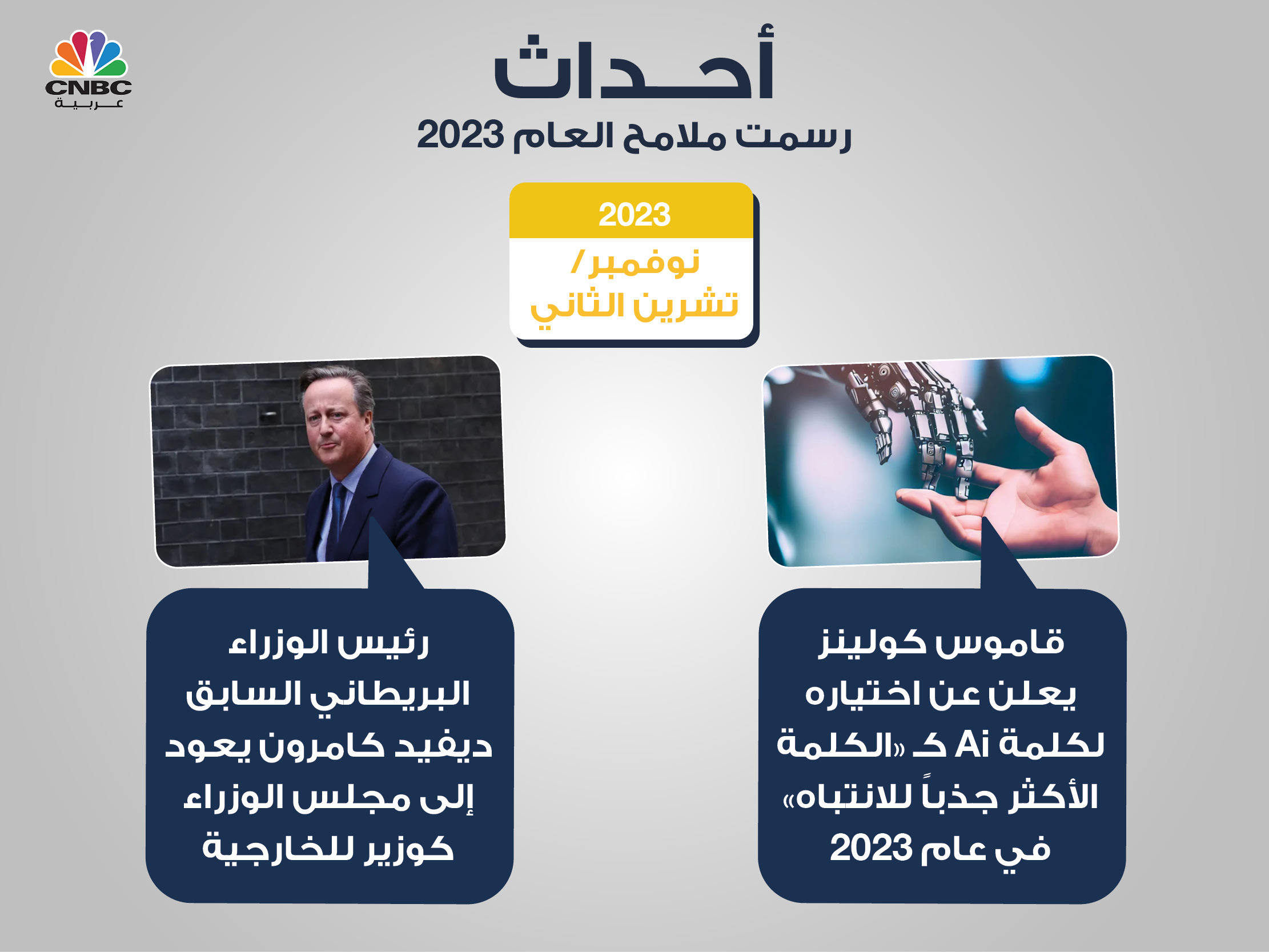 alt for e2dde85027.jpg 