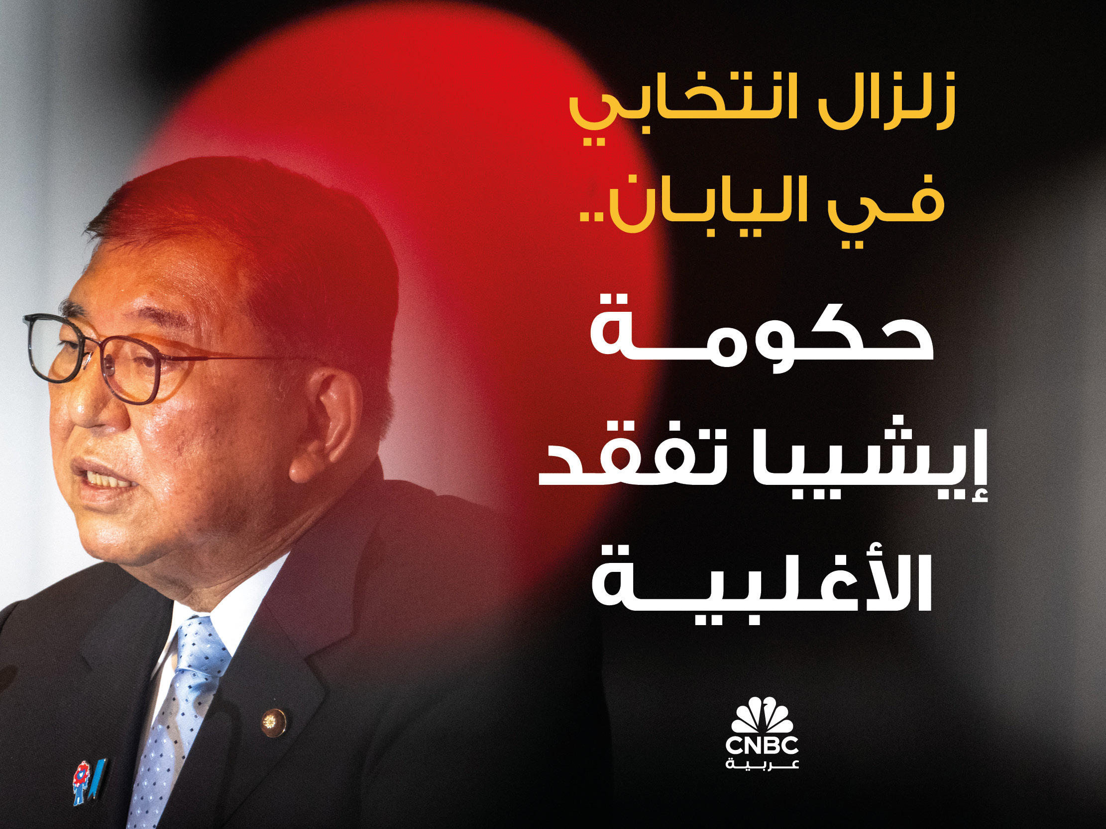 alt for e2e924ca33.jpg 