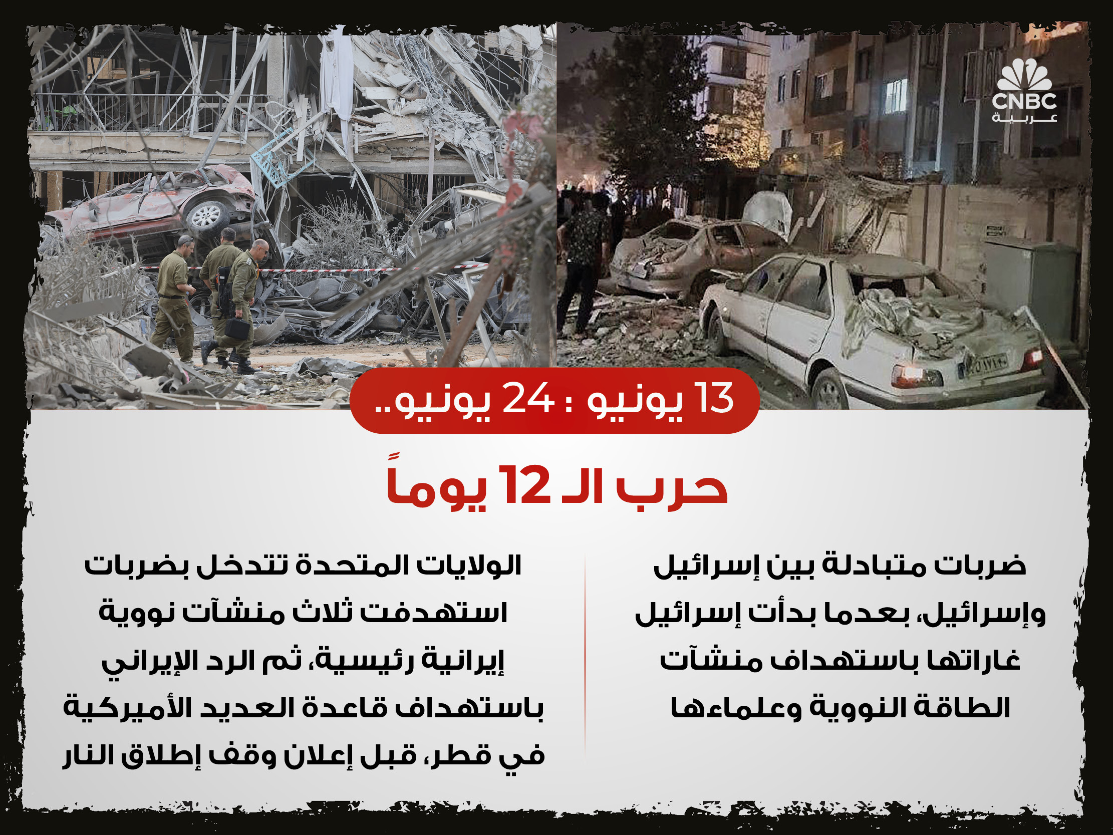 alt for e2f390513c.jpg 