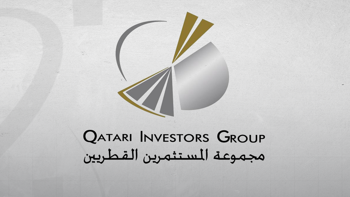 أرباح شركة المستثمرين القطريين تهبط 13% في 2025 