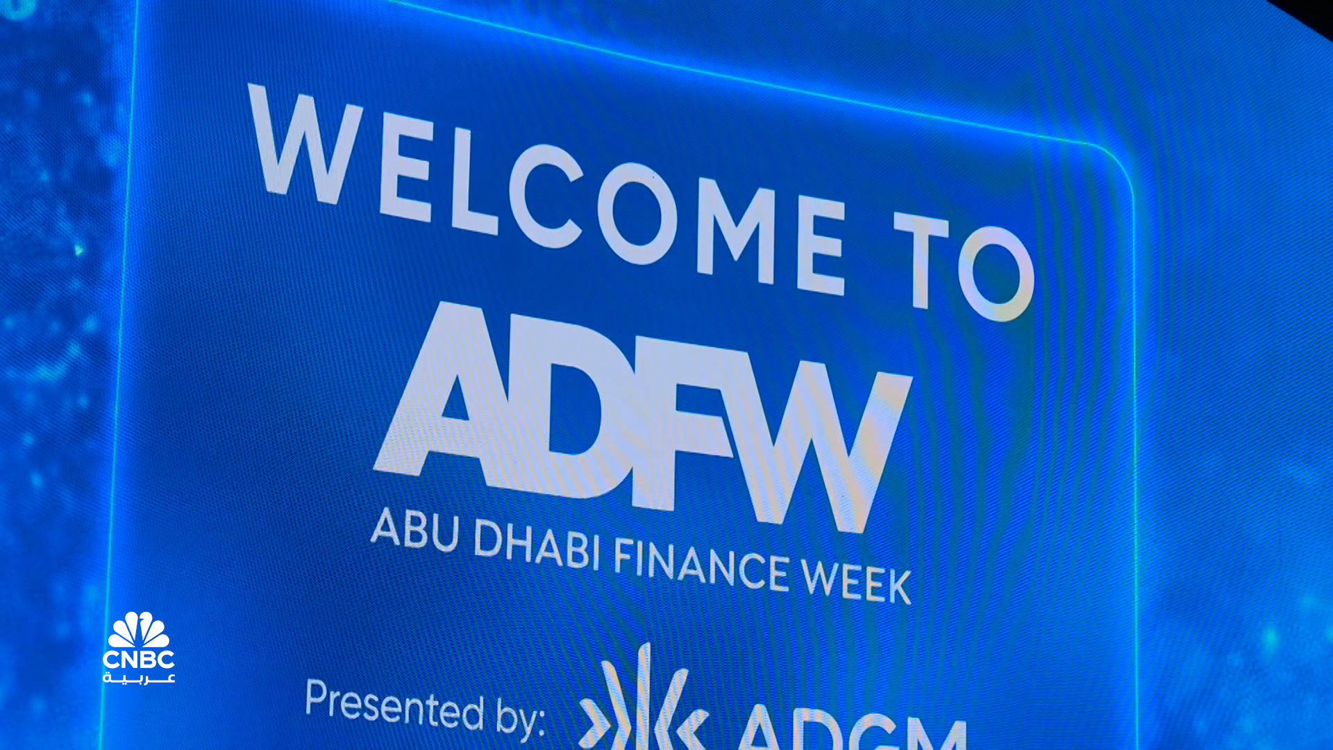 أبوظبي تتوسع في دعم الأنشطة غير النفطية في البلاد للتخلي عن النفط كمصدر رئيسي لاقتصادها 