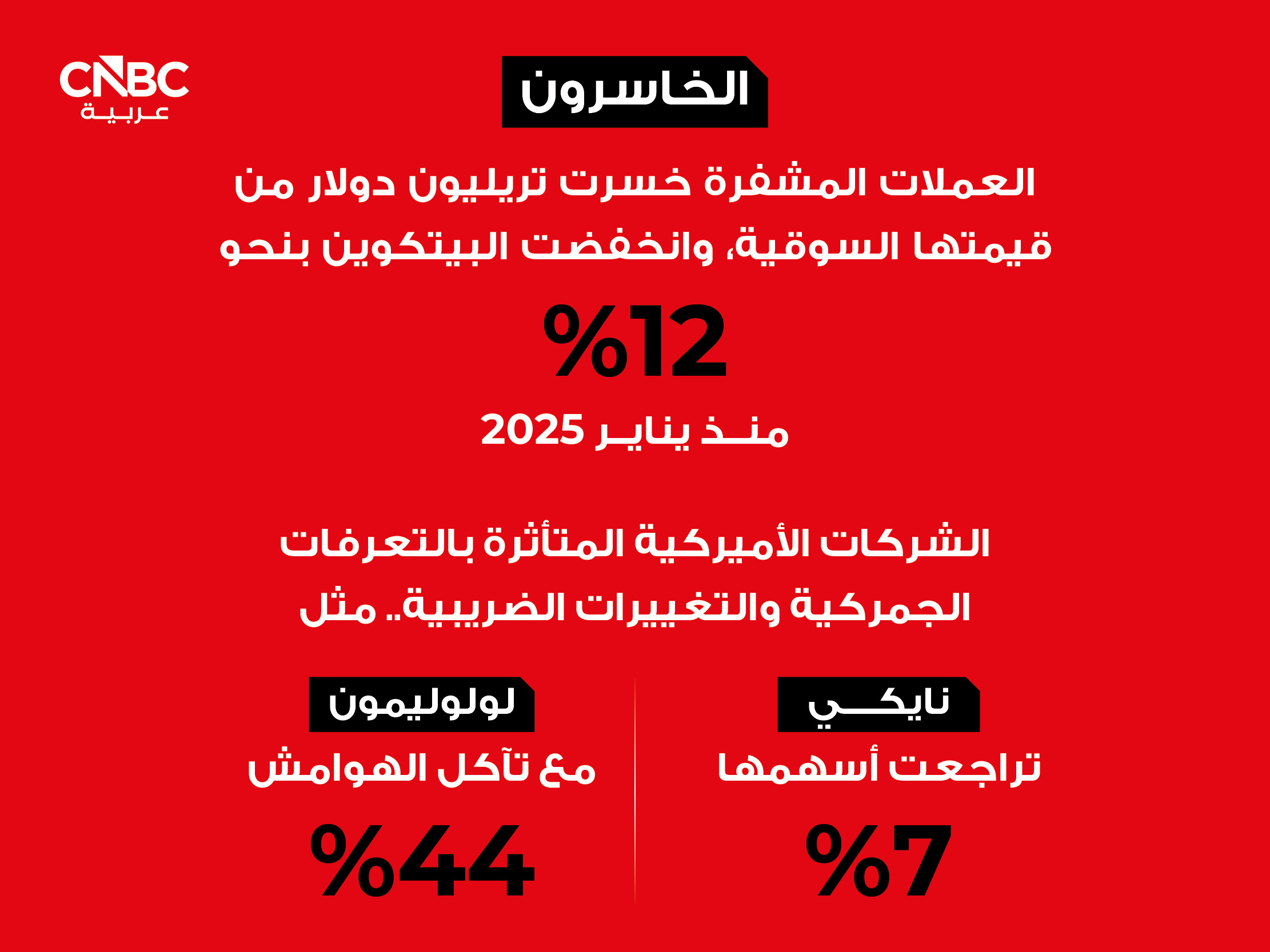 alt for e3c6616813.jpg 