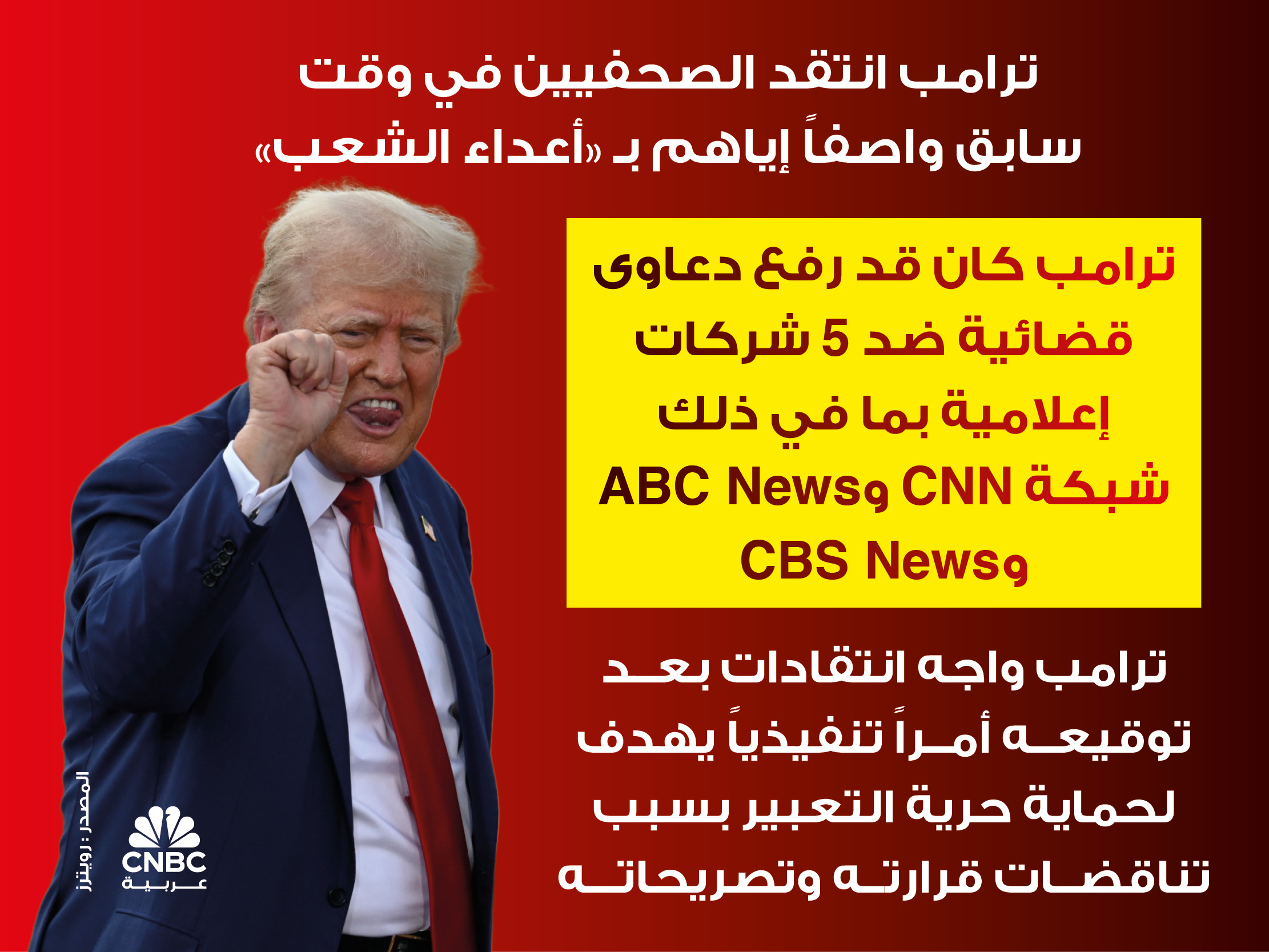 alt for e3caee5a0a.jpg 